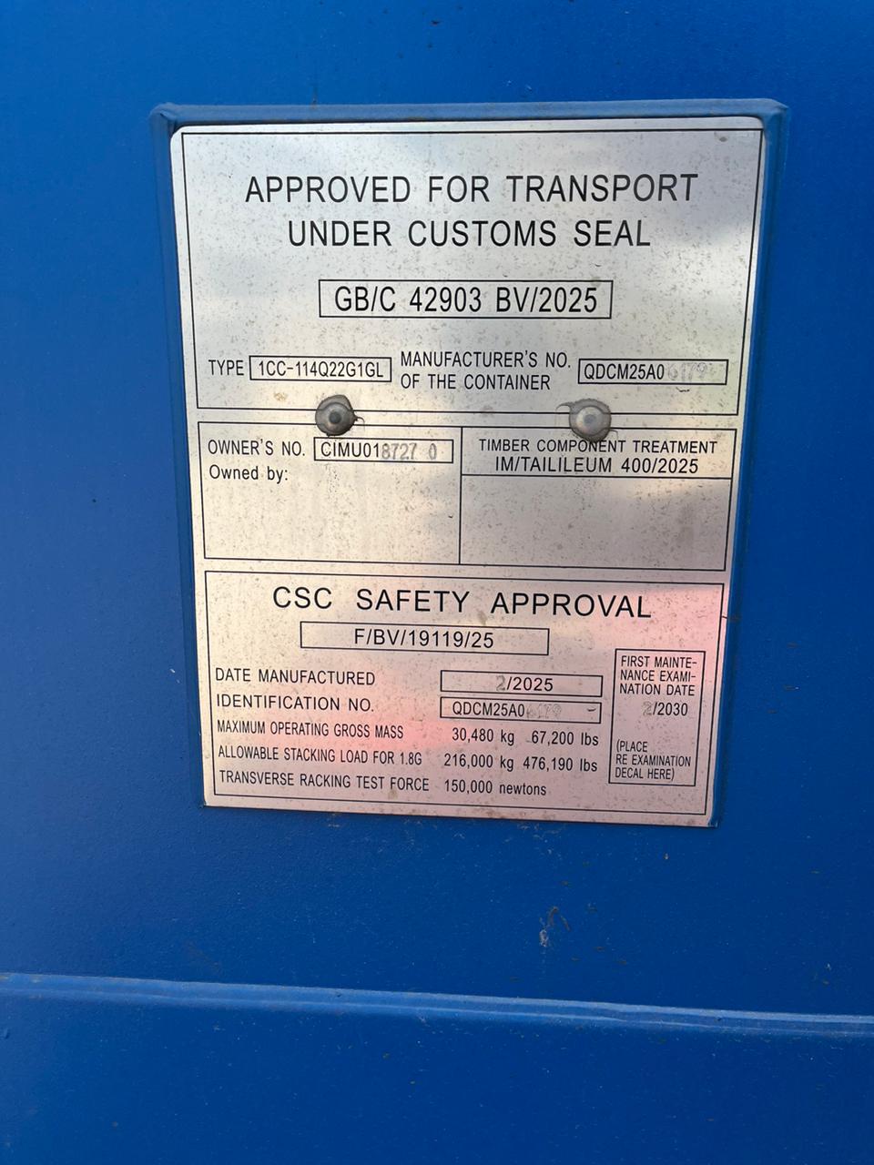 Морской контейнер CIMU0187270