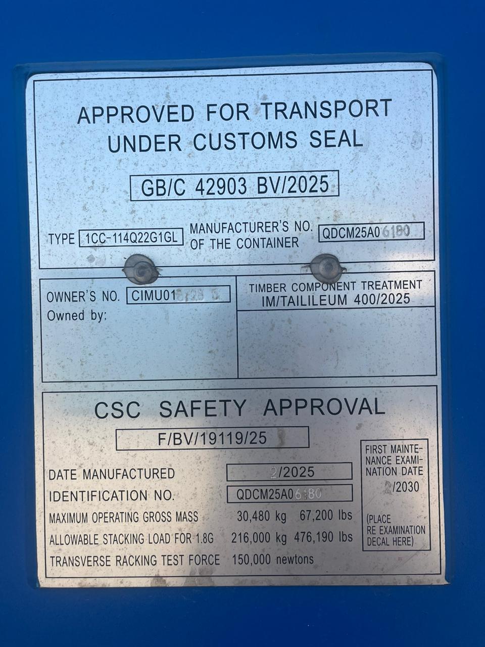 Морской контейнер CIMU0187285