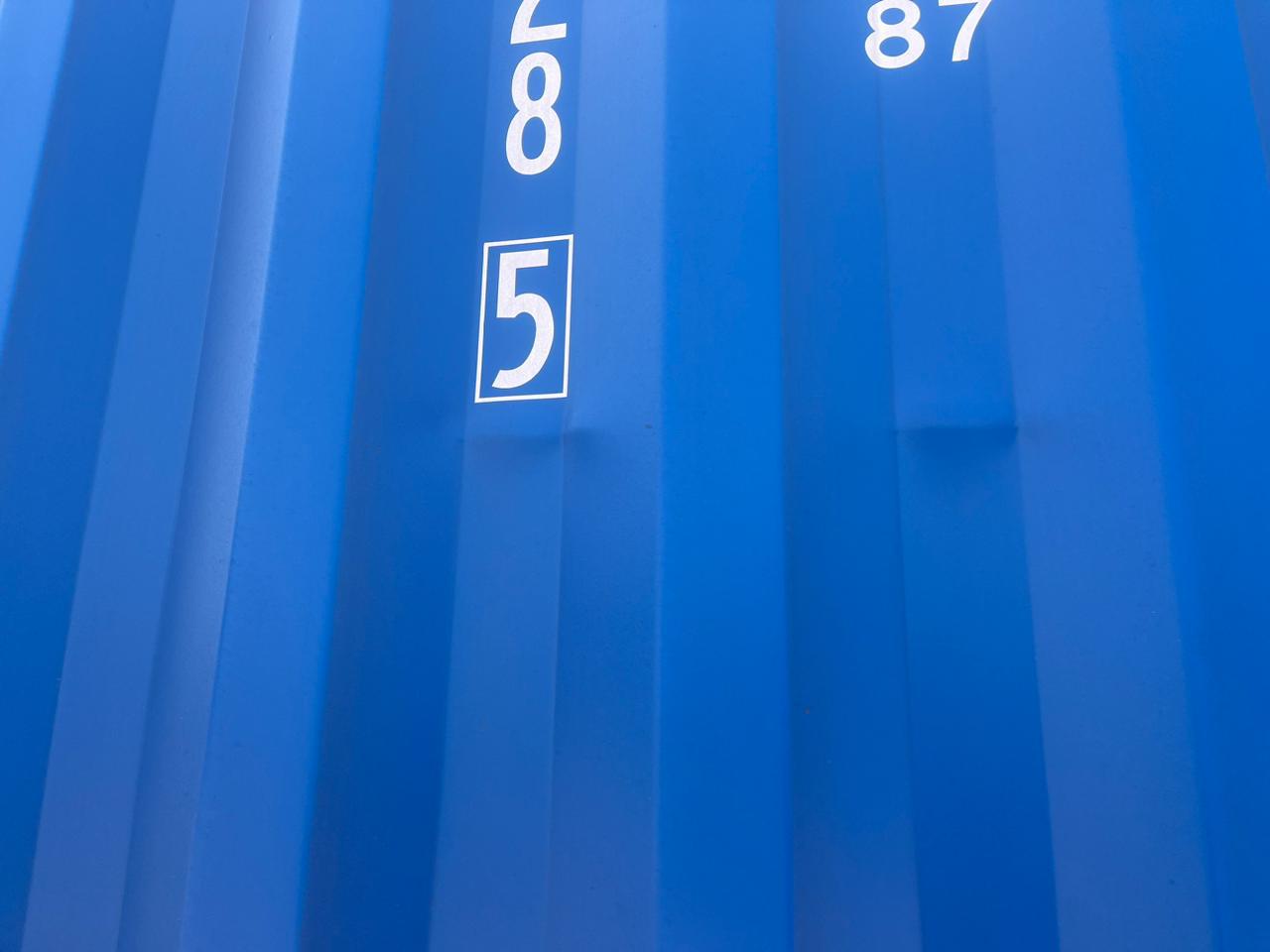 Морской контейнер CIMU0187285