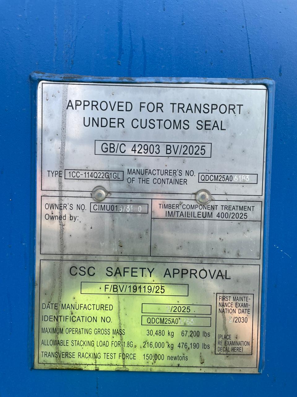 Морской контейнер CIMU0187310