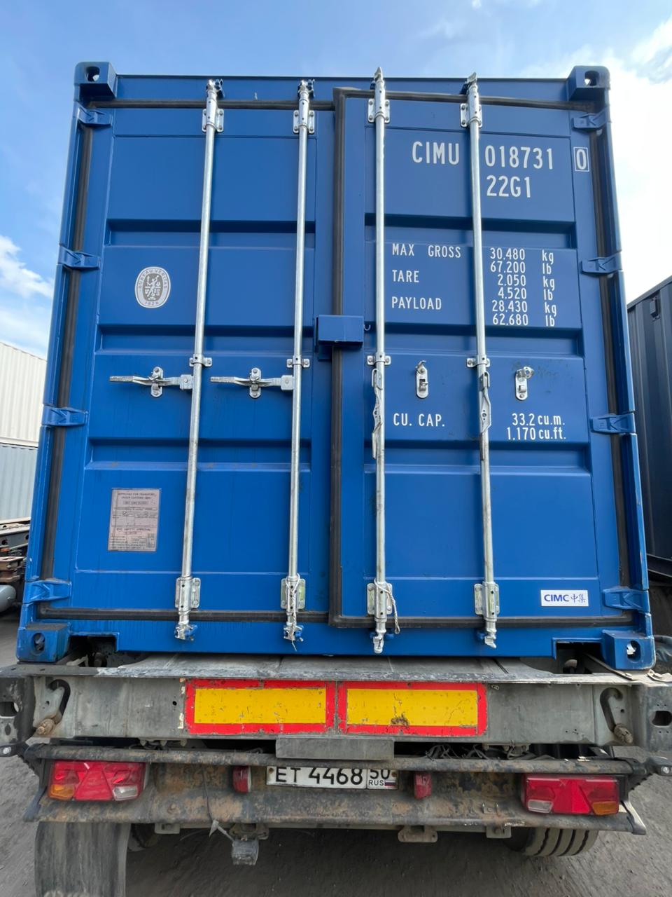 Морской контейнер CIMU0187310
