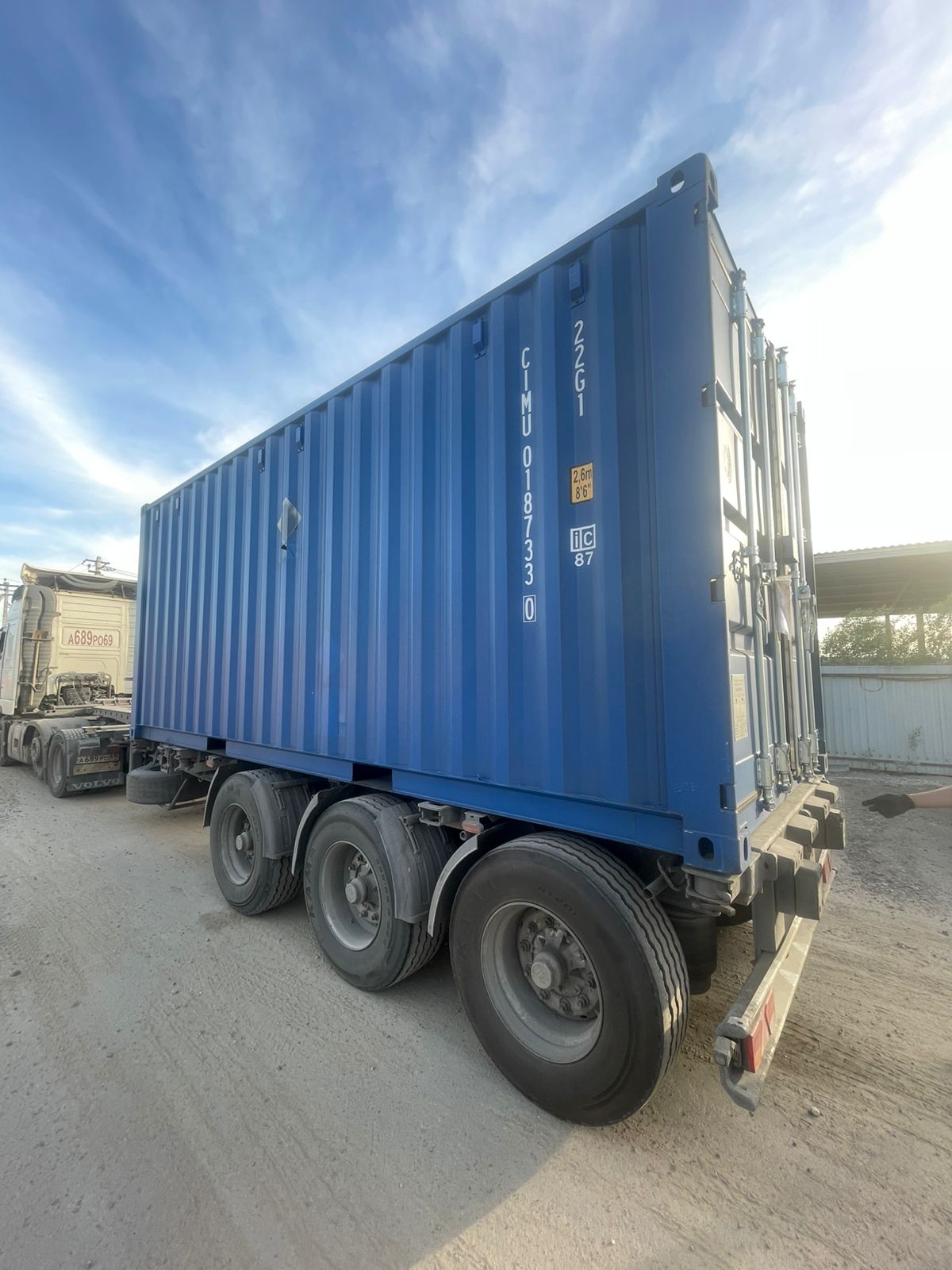 Морской контейнер CIMU0187330