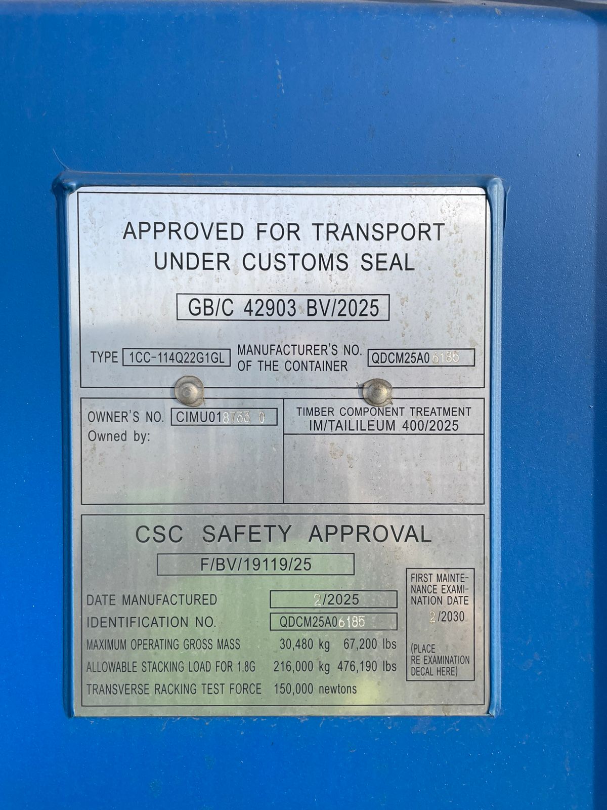 Морской контейнер CIMU0187330