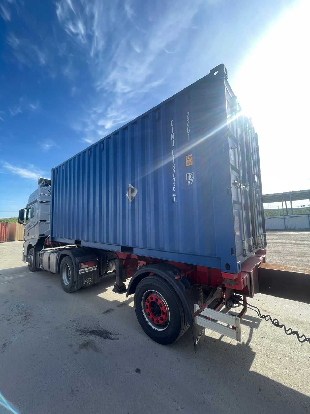 Морской контейнер CIMU0187367