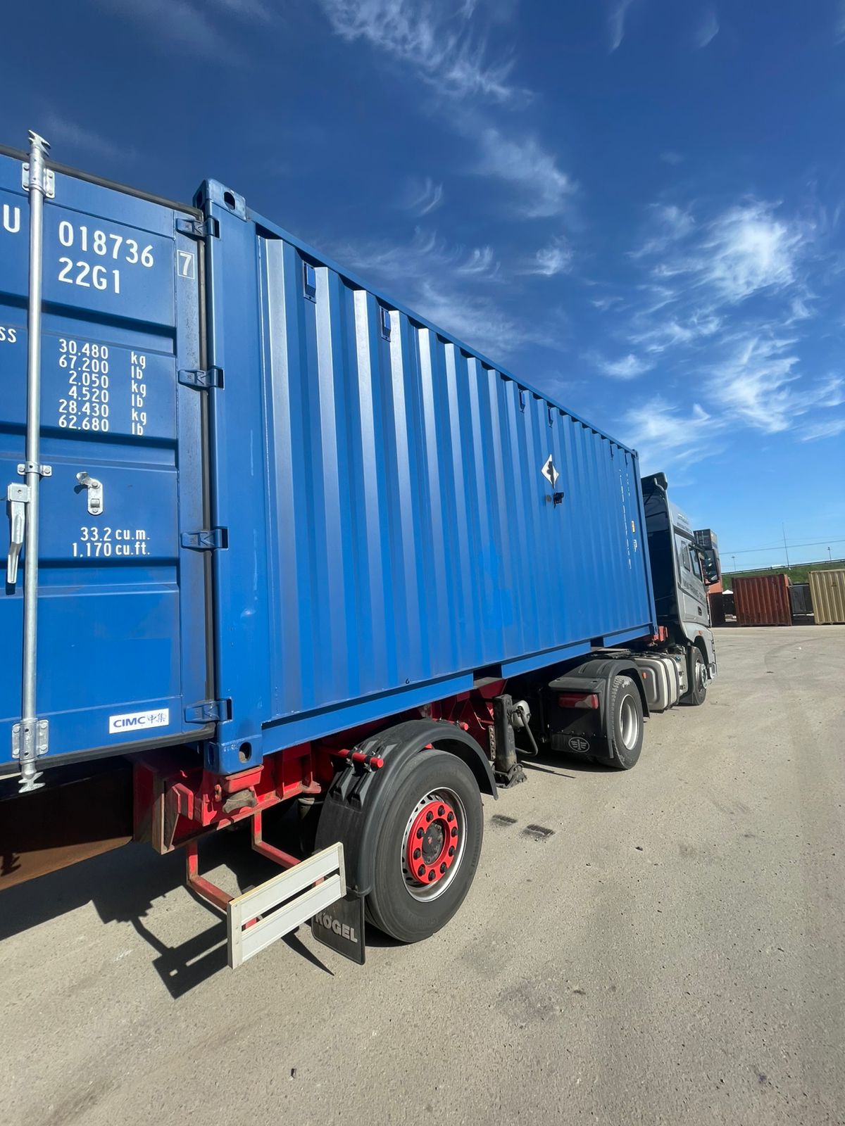 Морской контейнер CIMU0187367