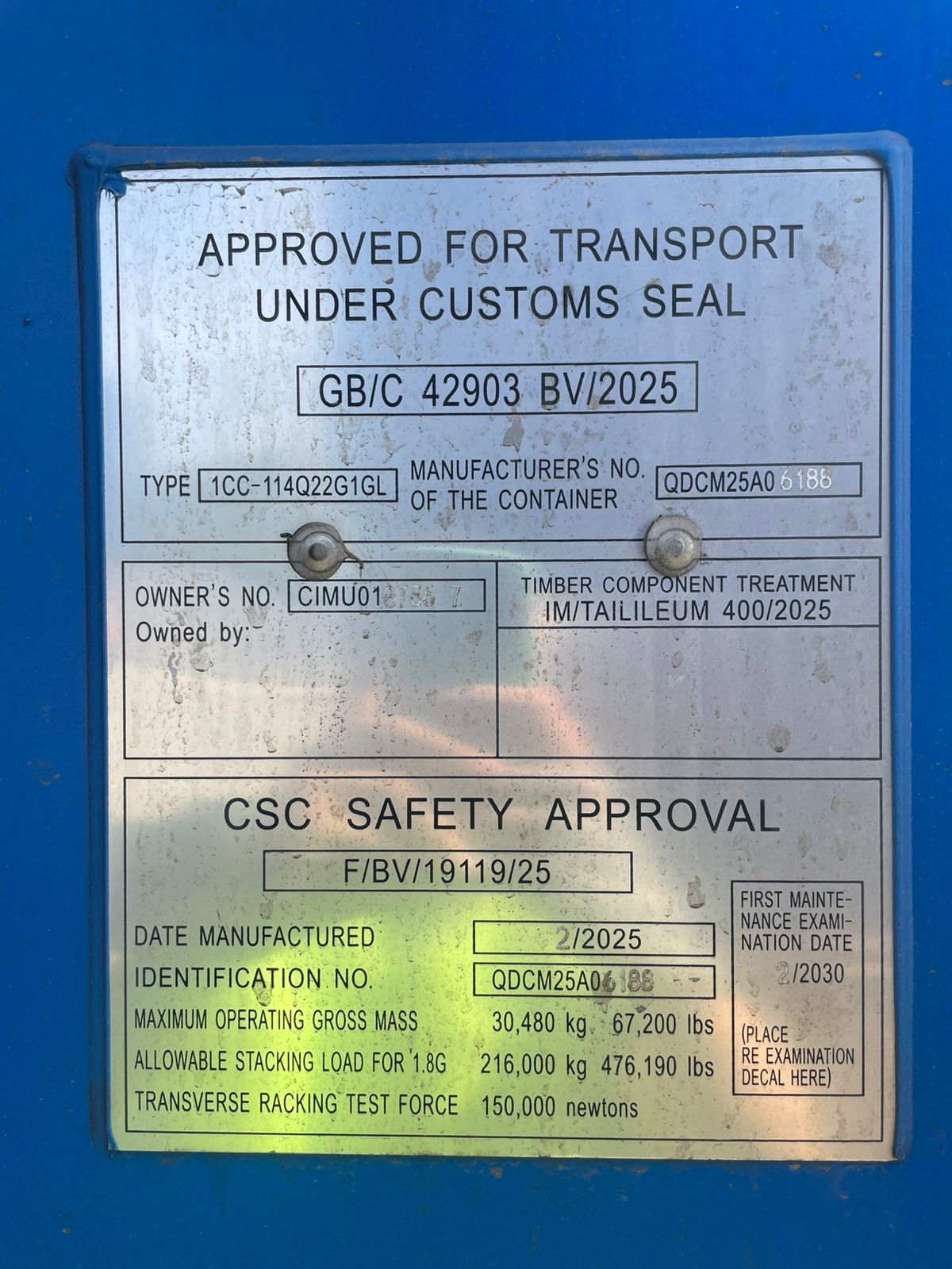 Морской контейнер CIMU0187367