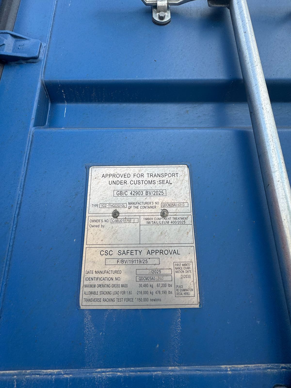 Морской контейнер CIMU0187881