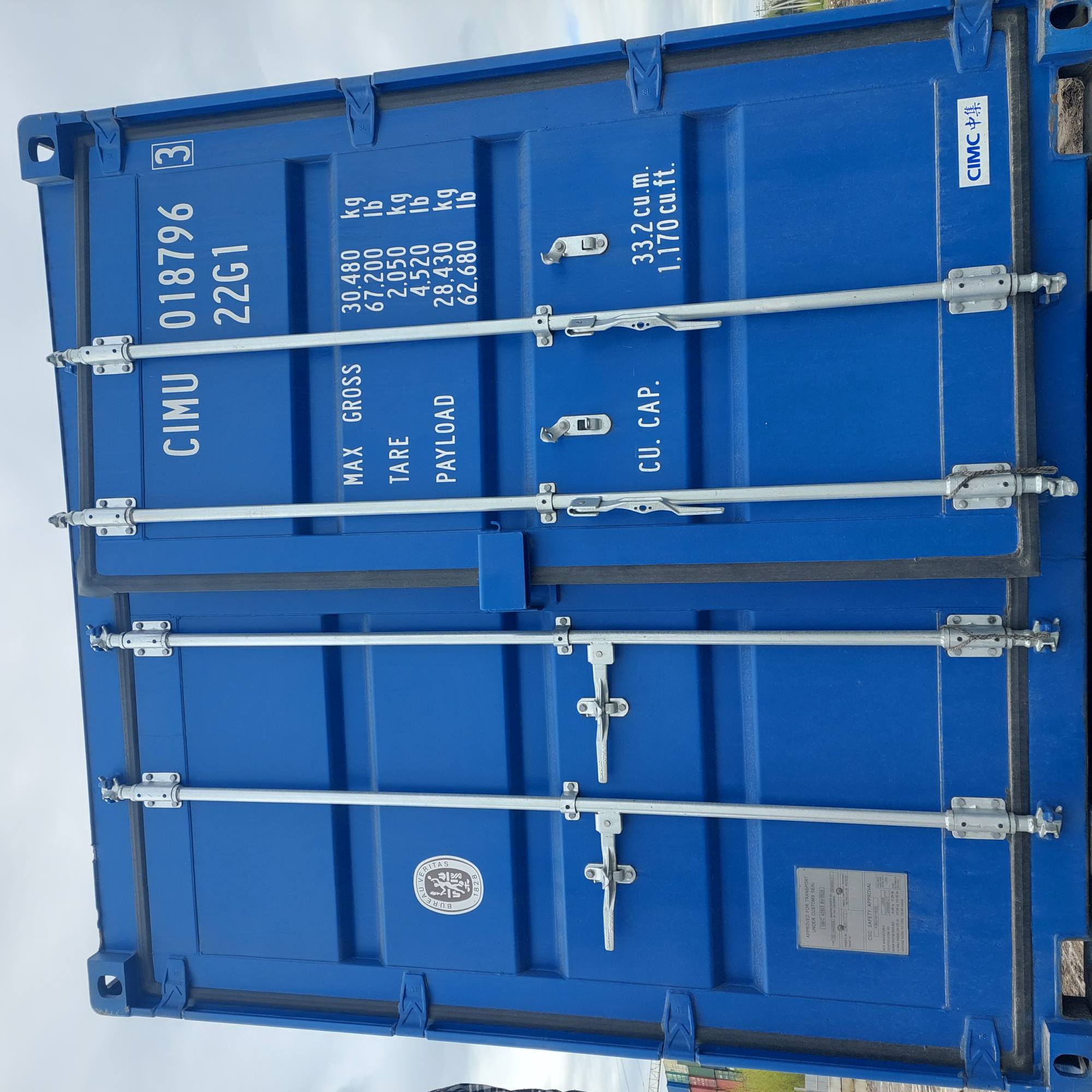 Морской контейнер CIMU0187963