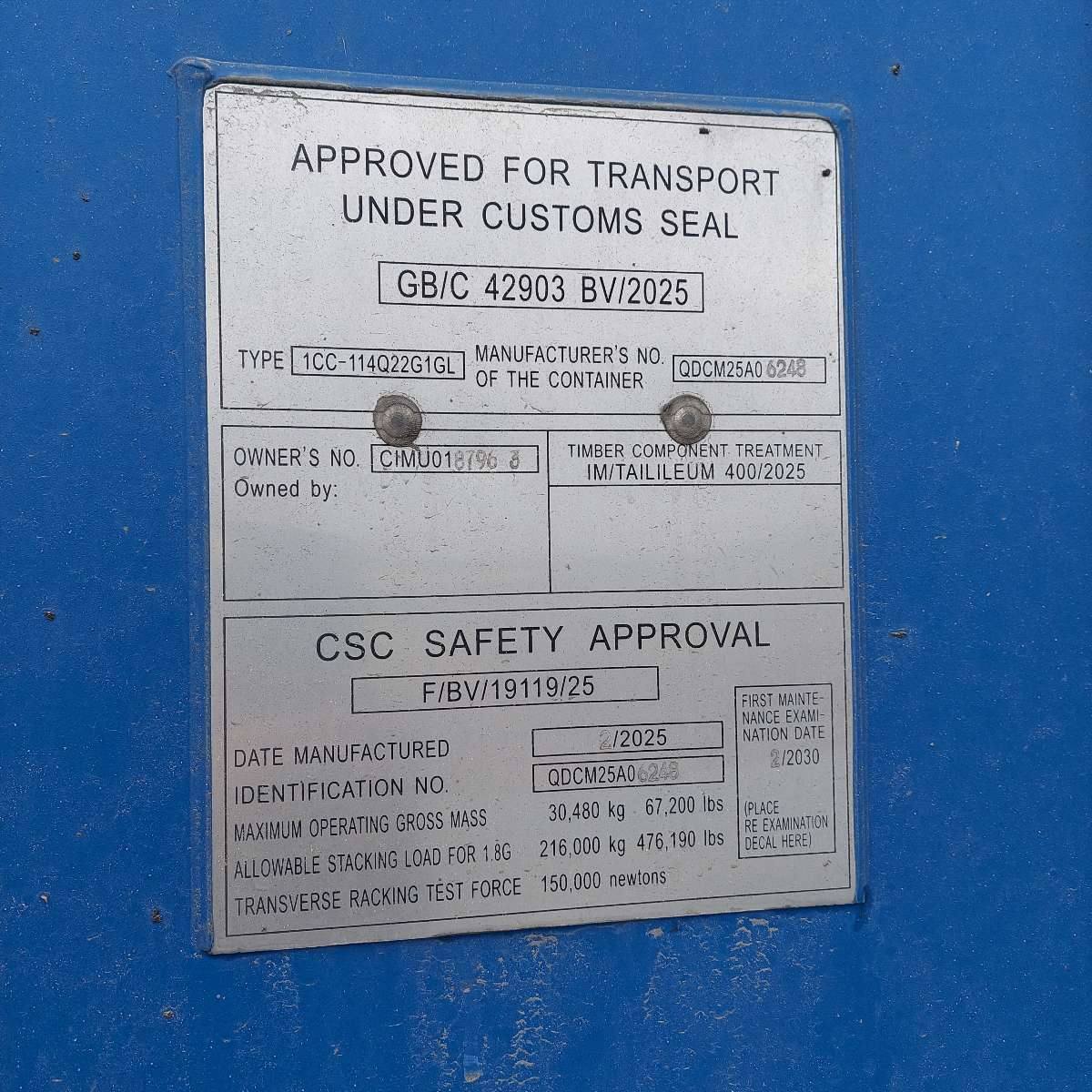 Морской контейнер CIMU0187963