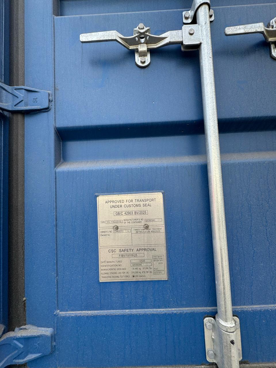 Морской контейнер CIMU0187984
