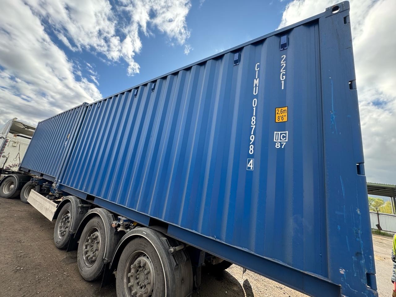 Морской контейнер CIMU0187984