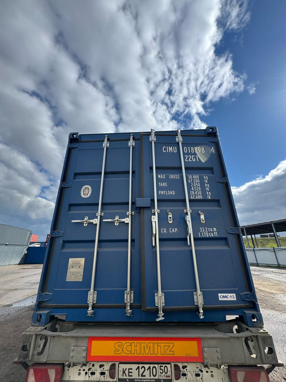 Морской контейнер CIMU0187984