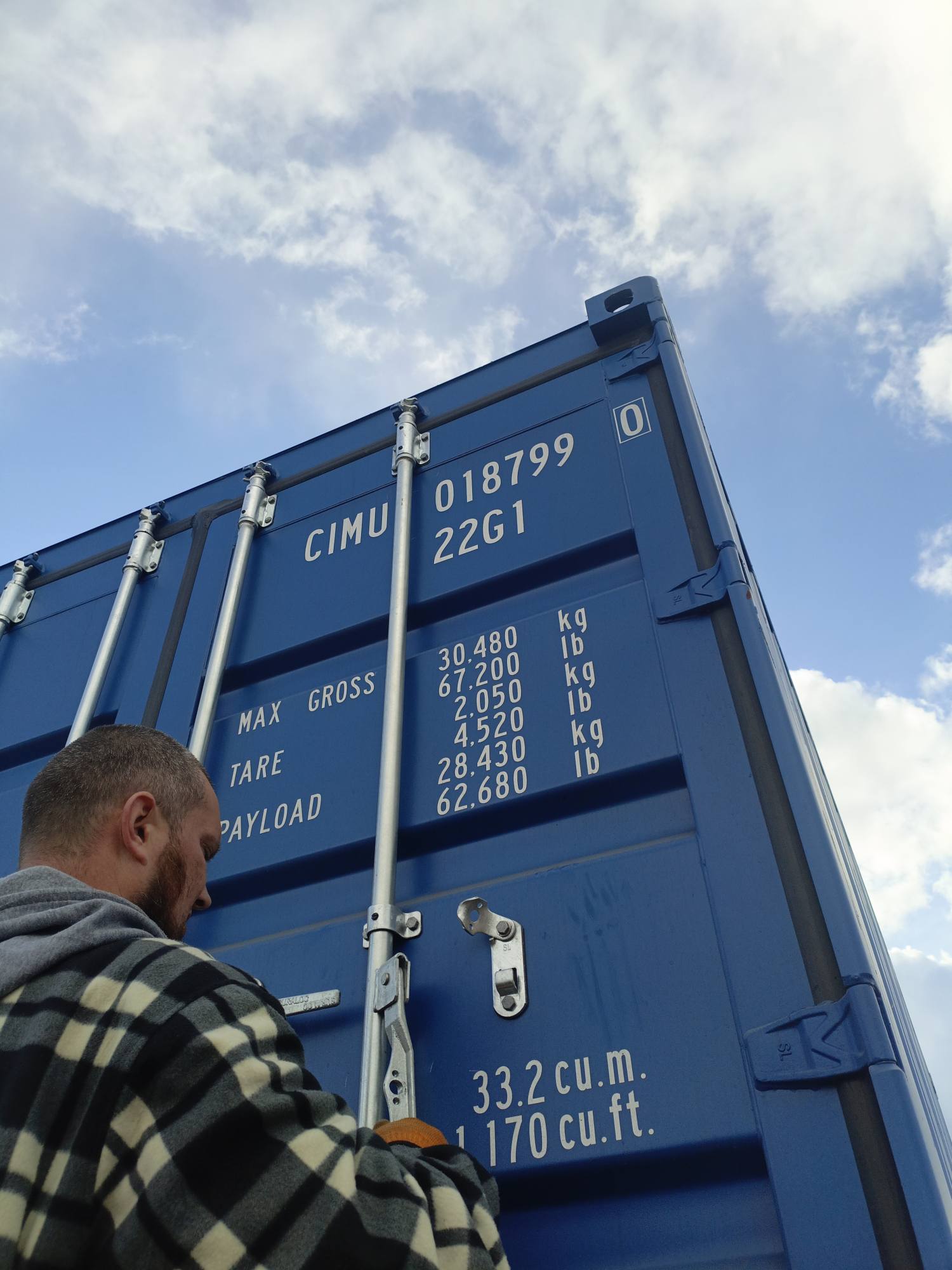 Морской контейнер CIMU0187990