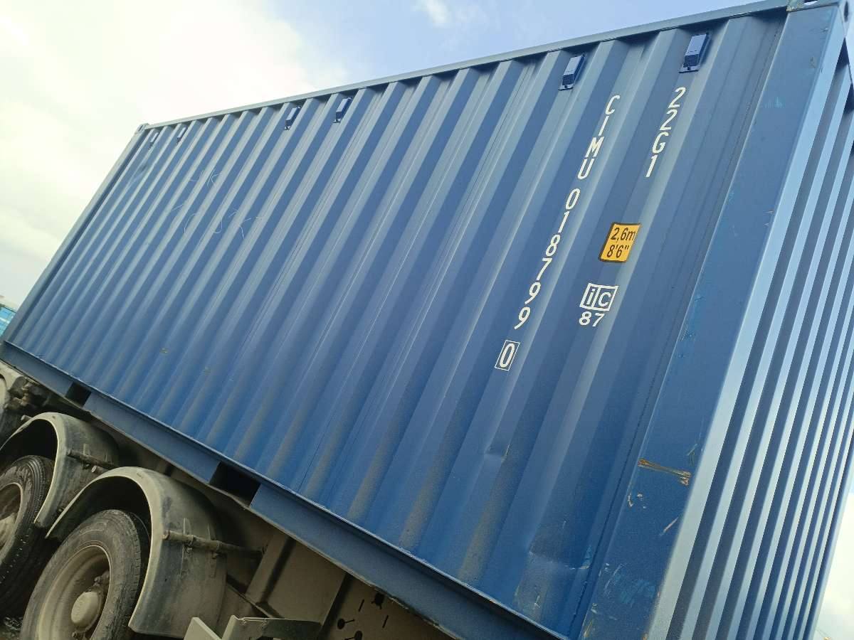 Морской контейнер CIMU0187990