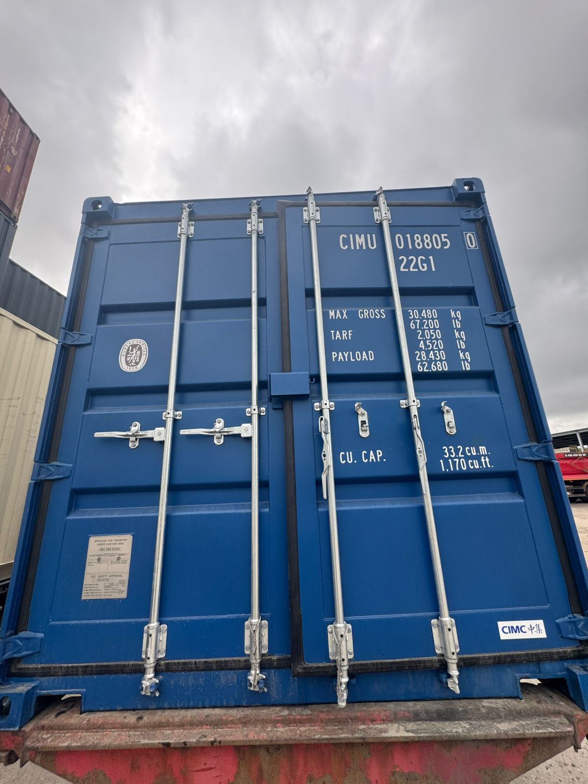 Морской контейнер CIMU0188050