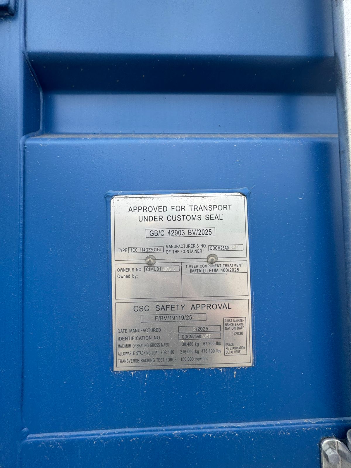 Морской контейнер CIMU0188050