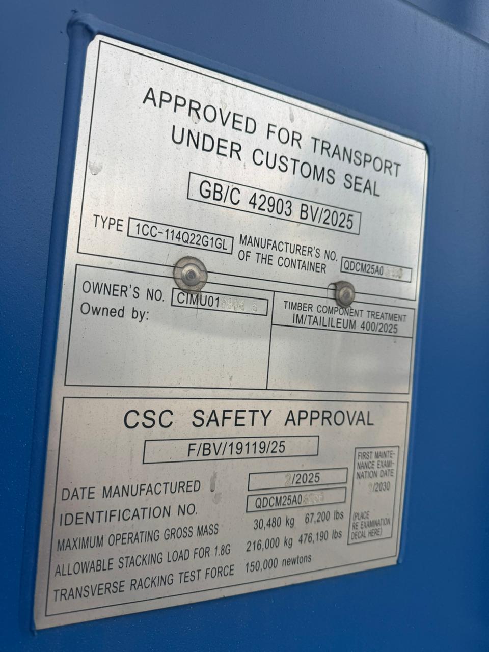 Морской контейнер CIMU0188065