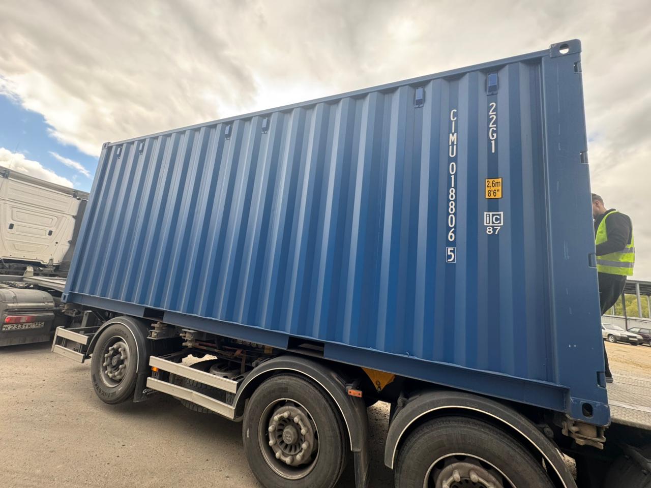 Морской контейнер CIMU0188065