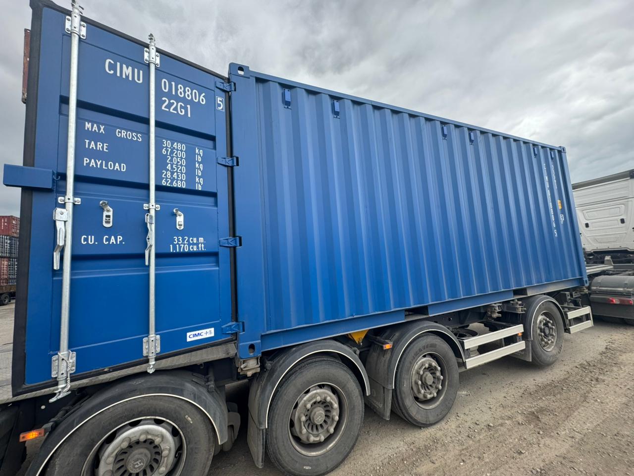 Морской контейнер CIMU0188065