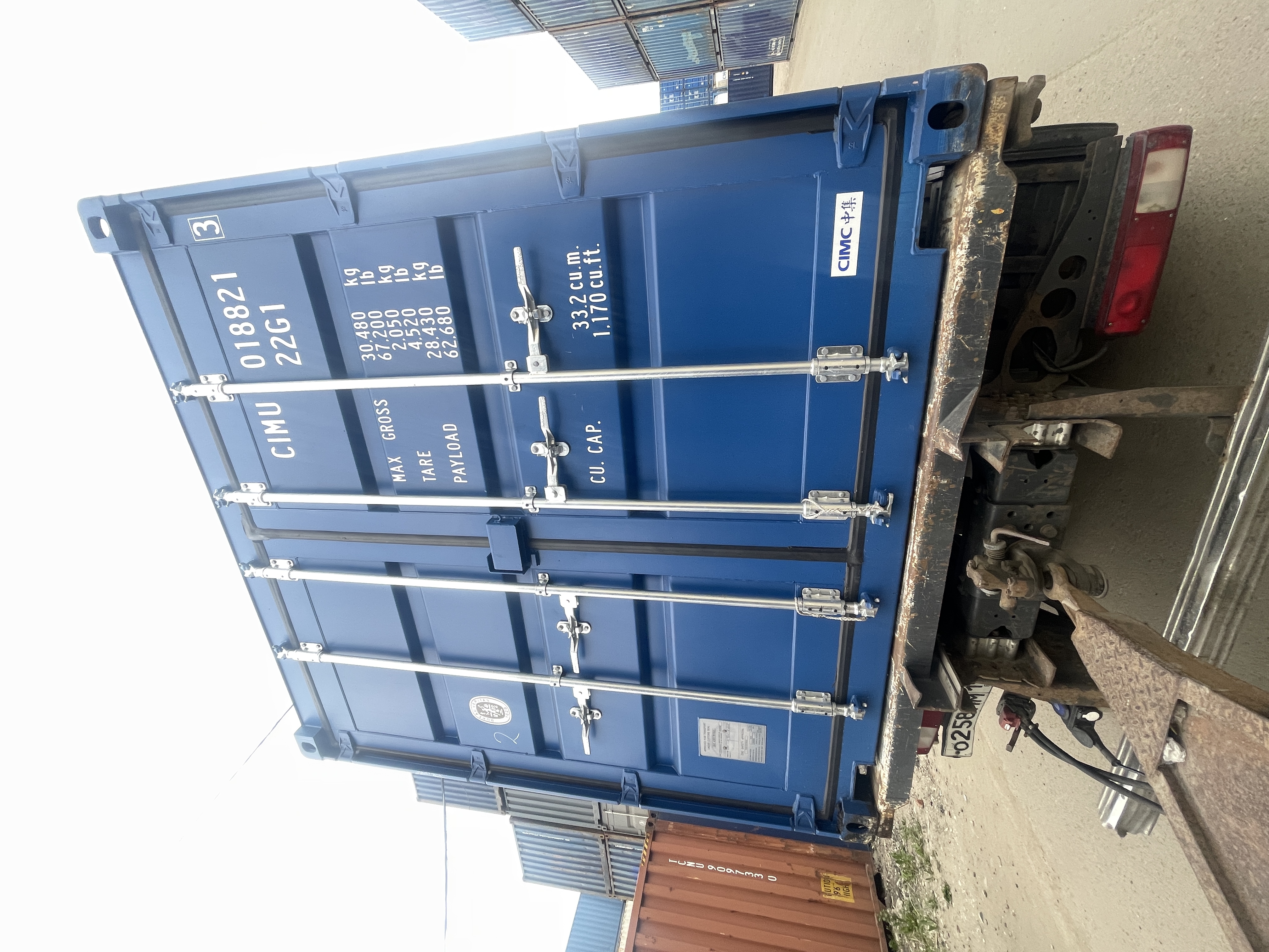 Морской контейнер CIMU0188213