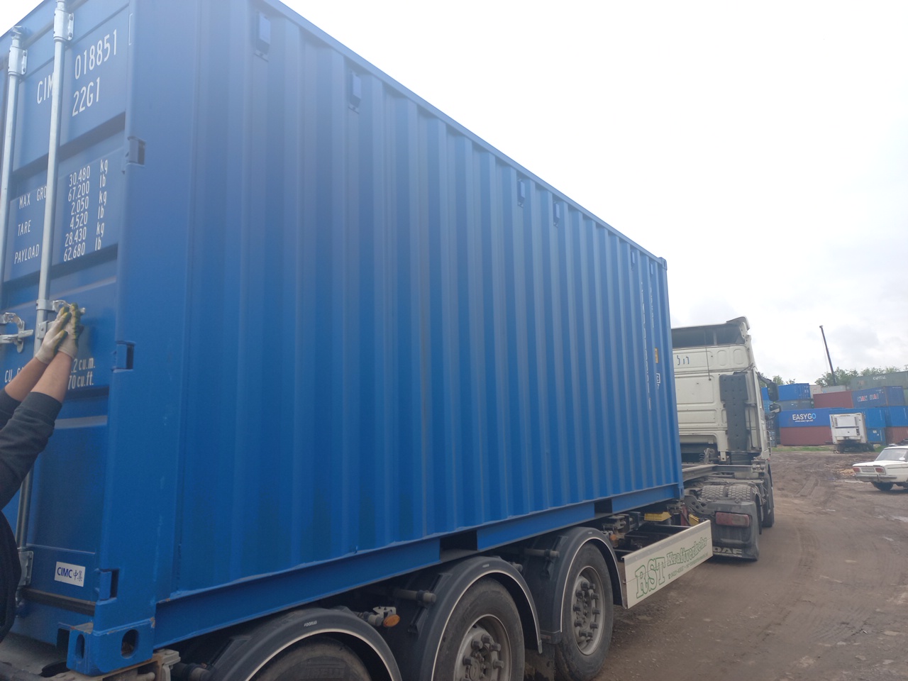 Морской контейнер CIMU0188511