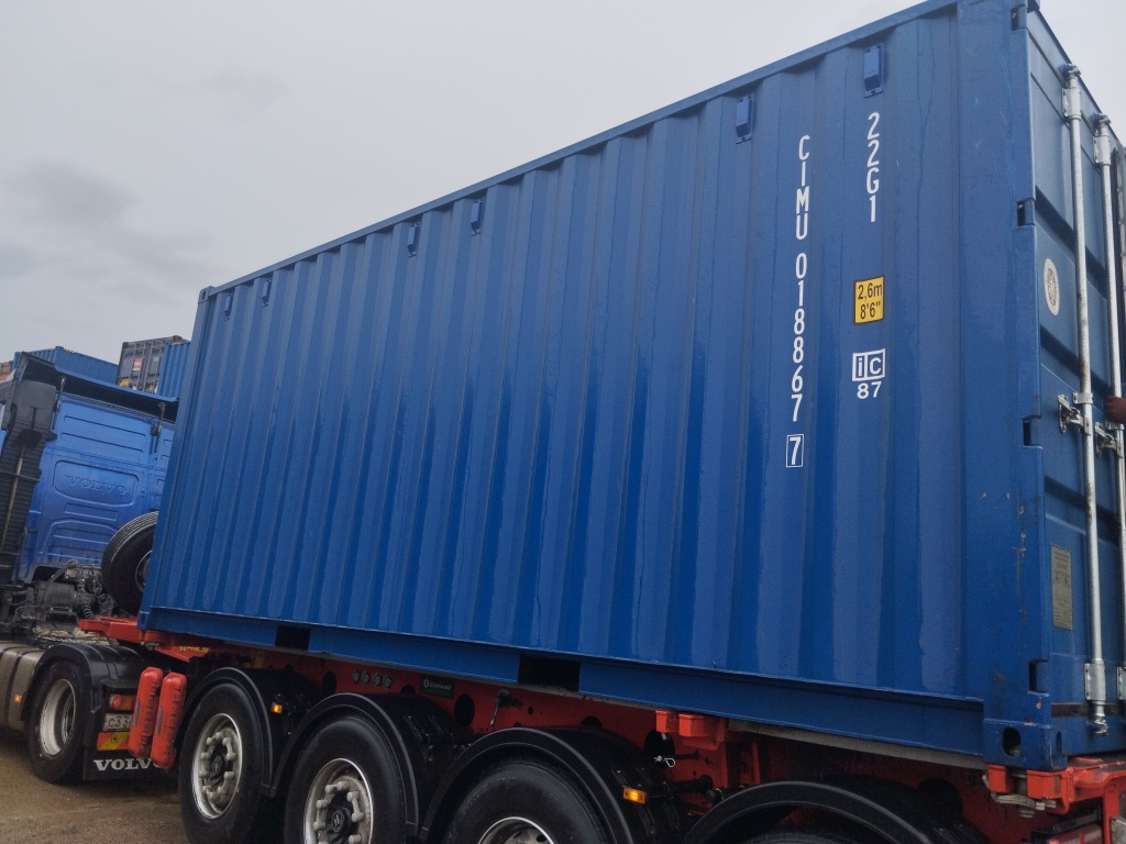 Морской контейнер CIMU0188677
