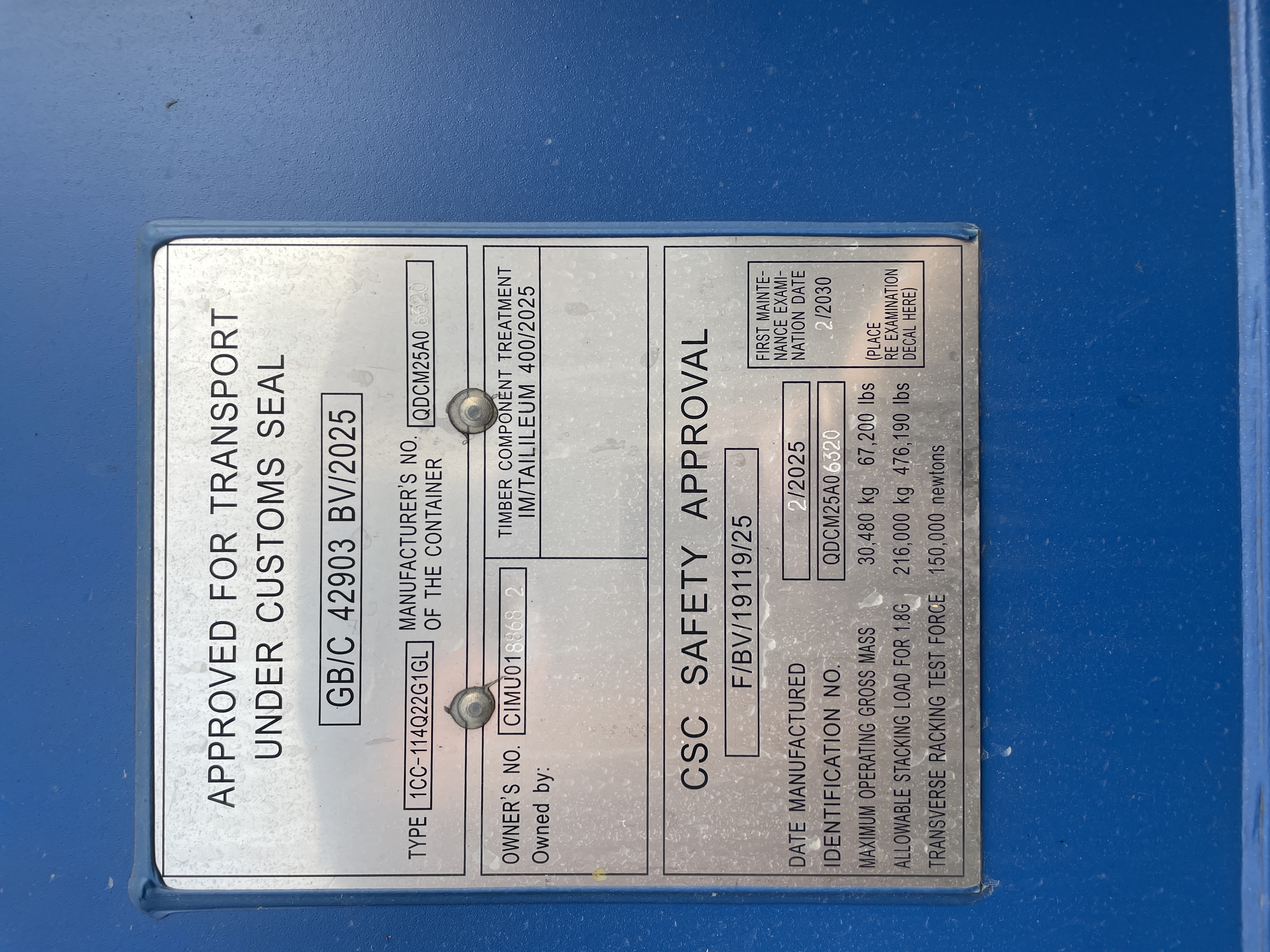 Морской контейнер CIMU0188682