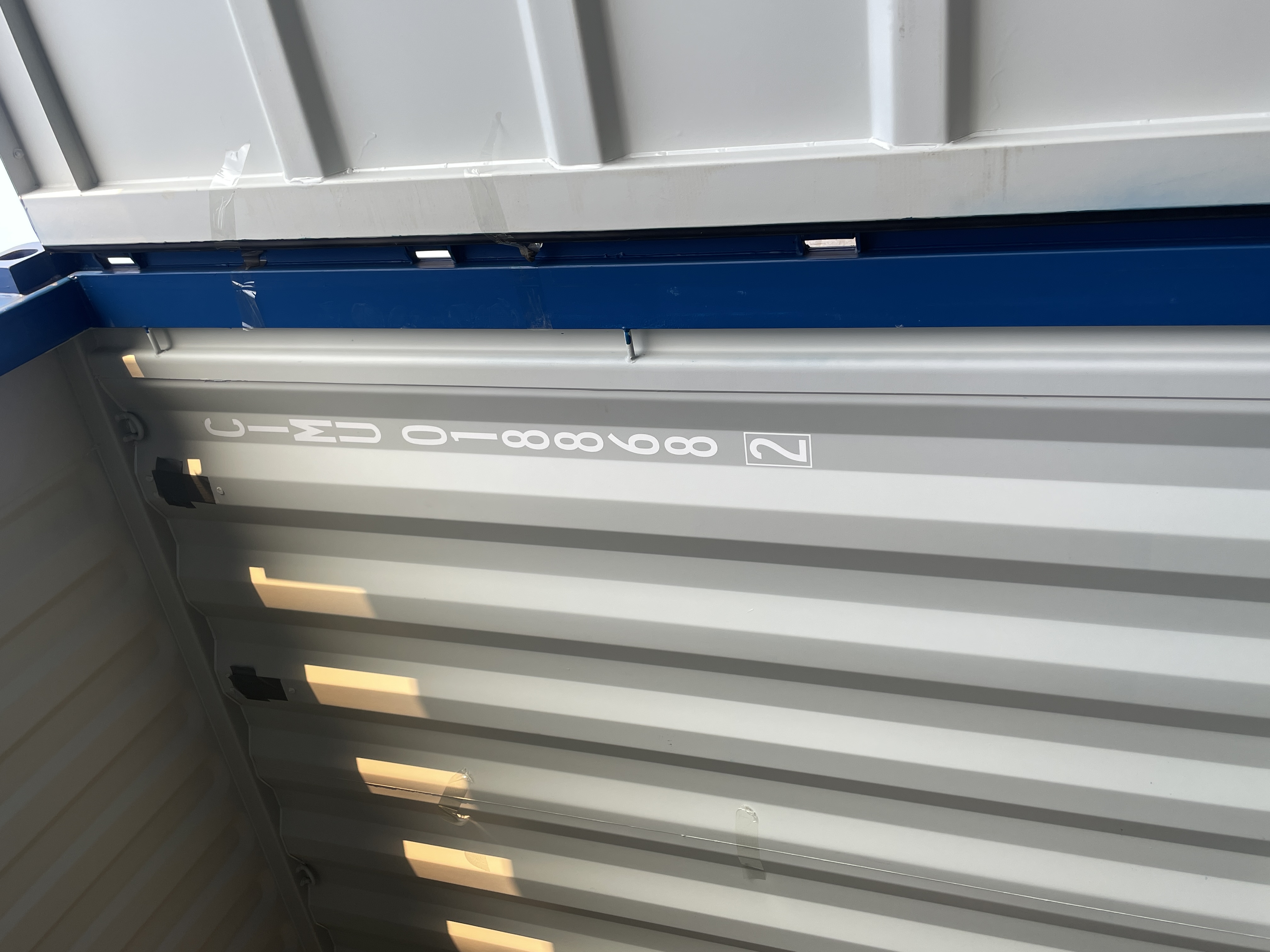 Морской контейнер CIMU0188682