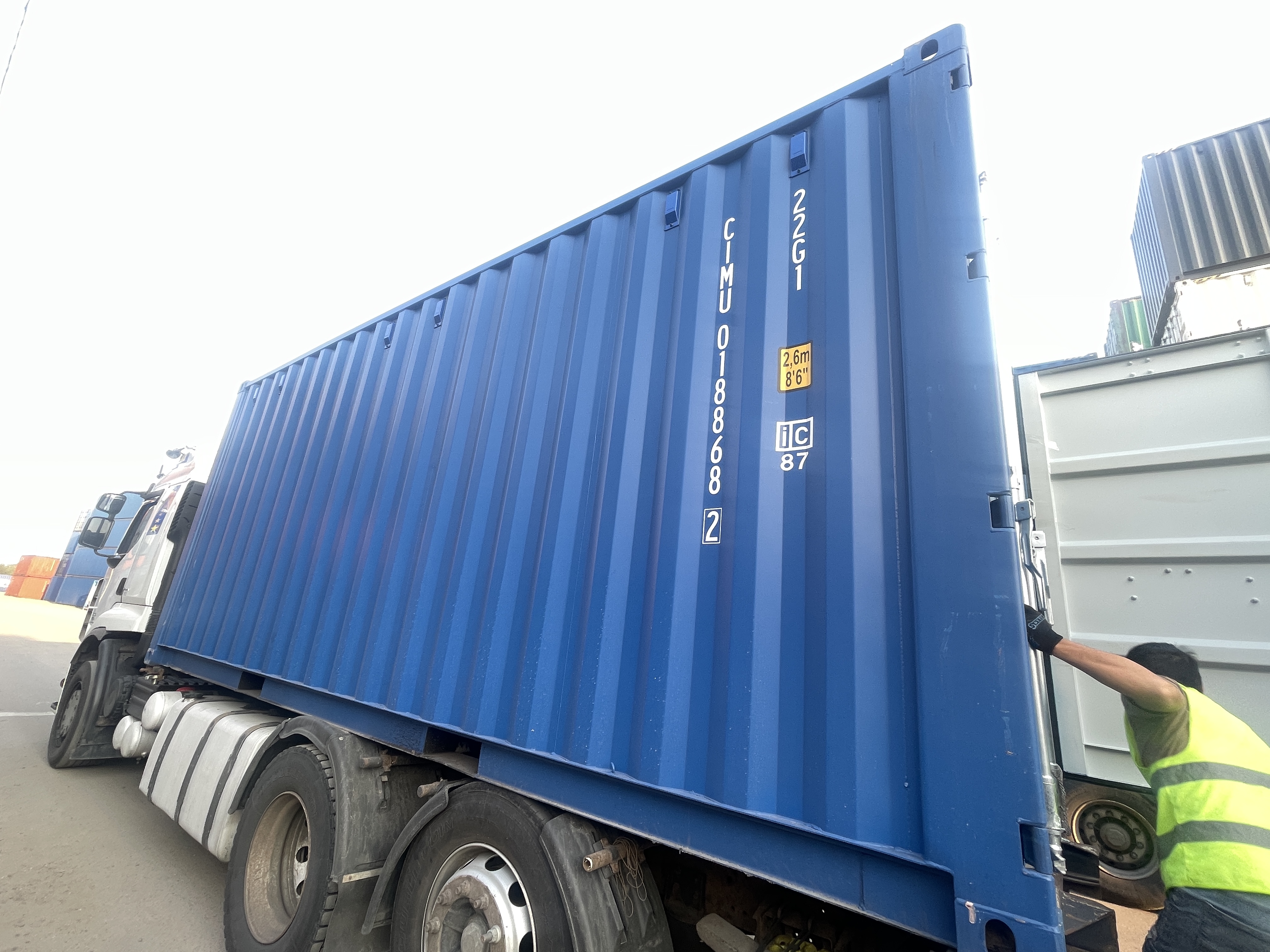Морской контейнер CIMU0188682