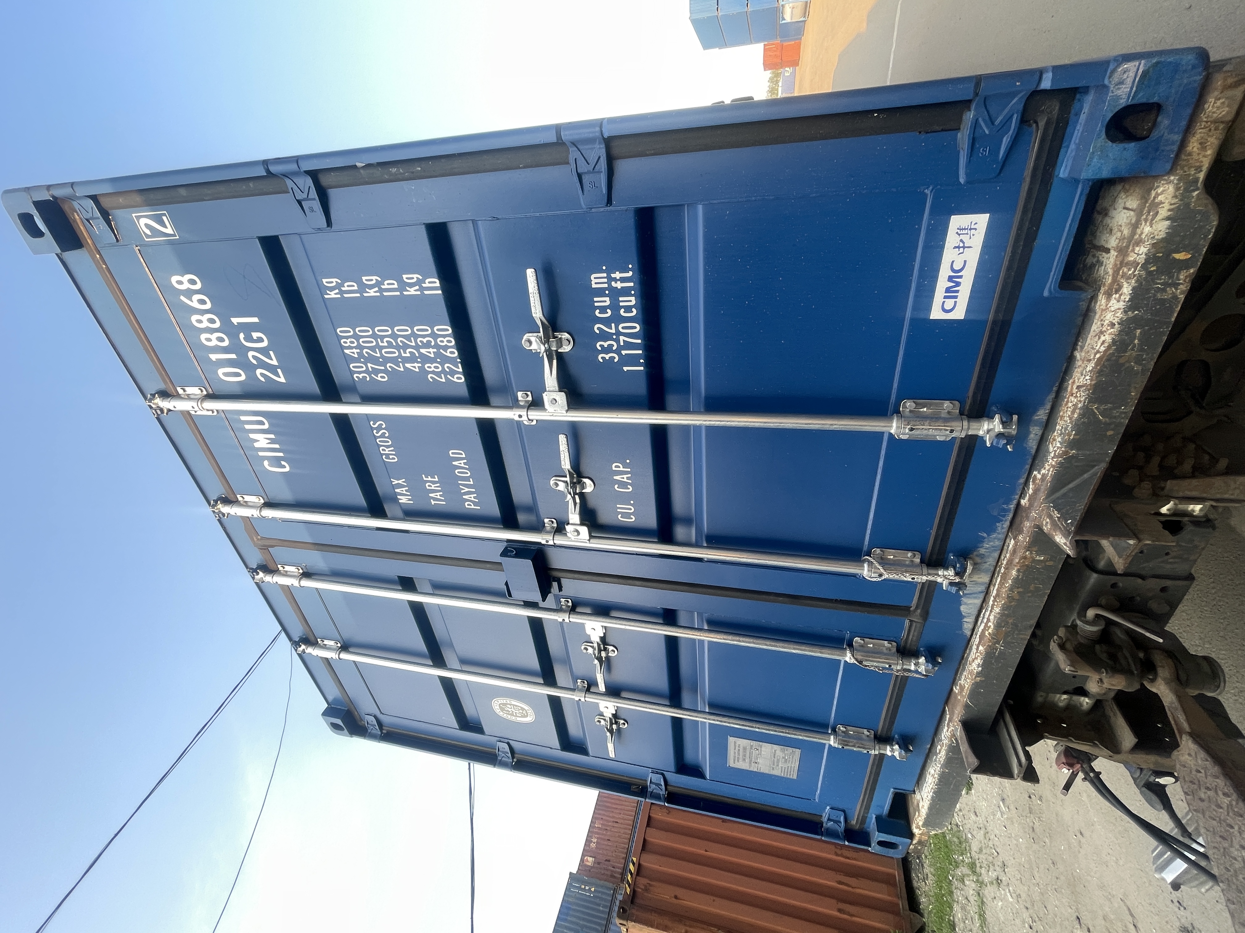 Морской контейнер CIMU0188682