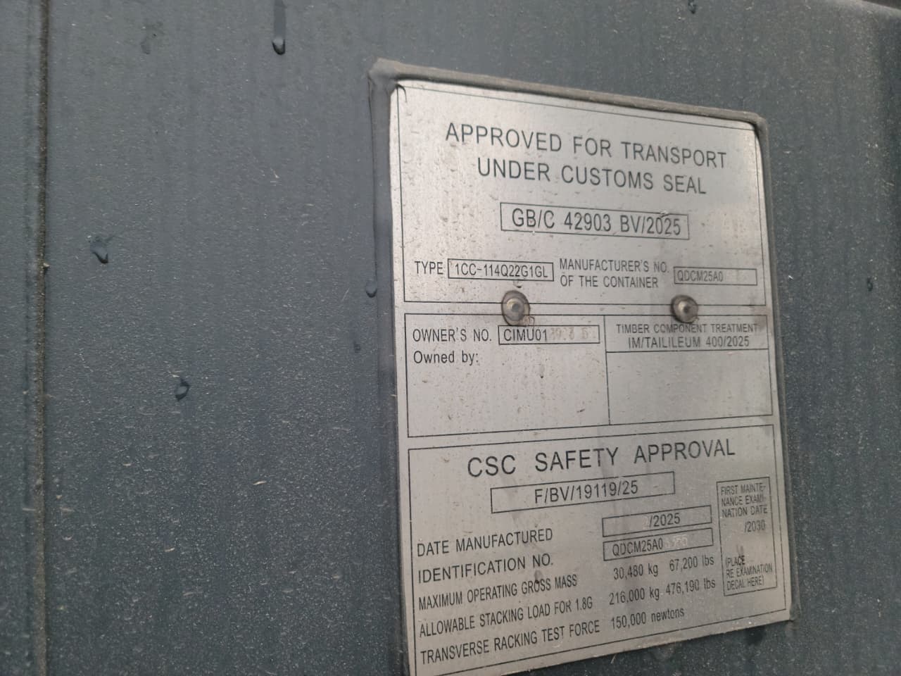 Морской контейнер CIMU0189035