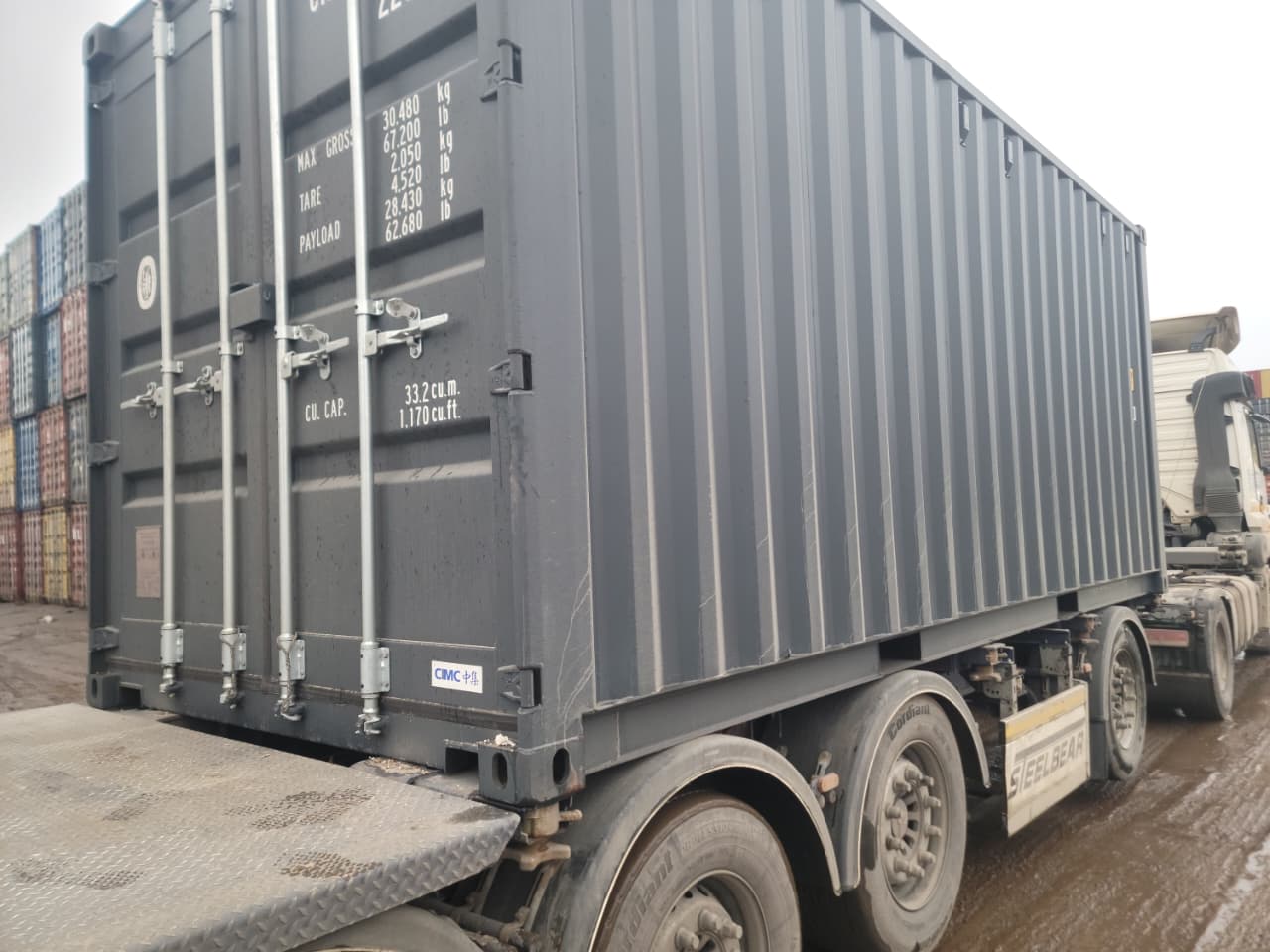 Морской контейнер CIMU0189035