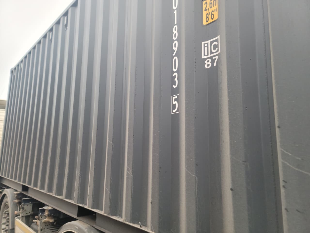 Морской контейнер CIMU0189035