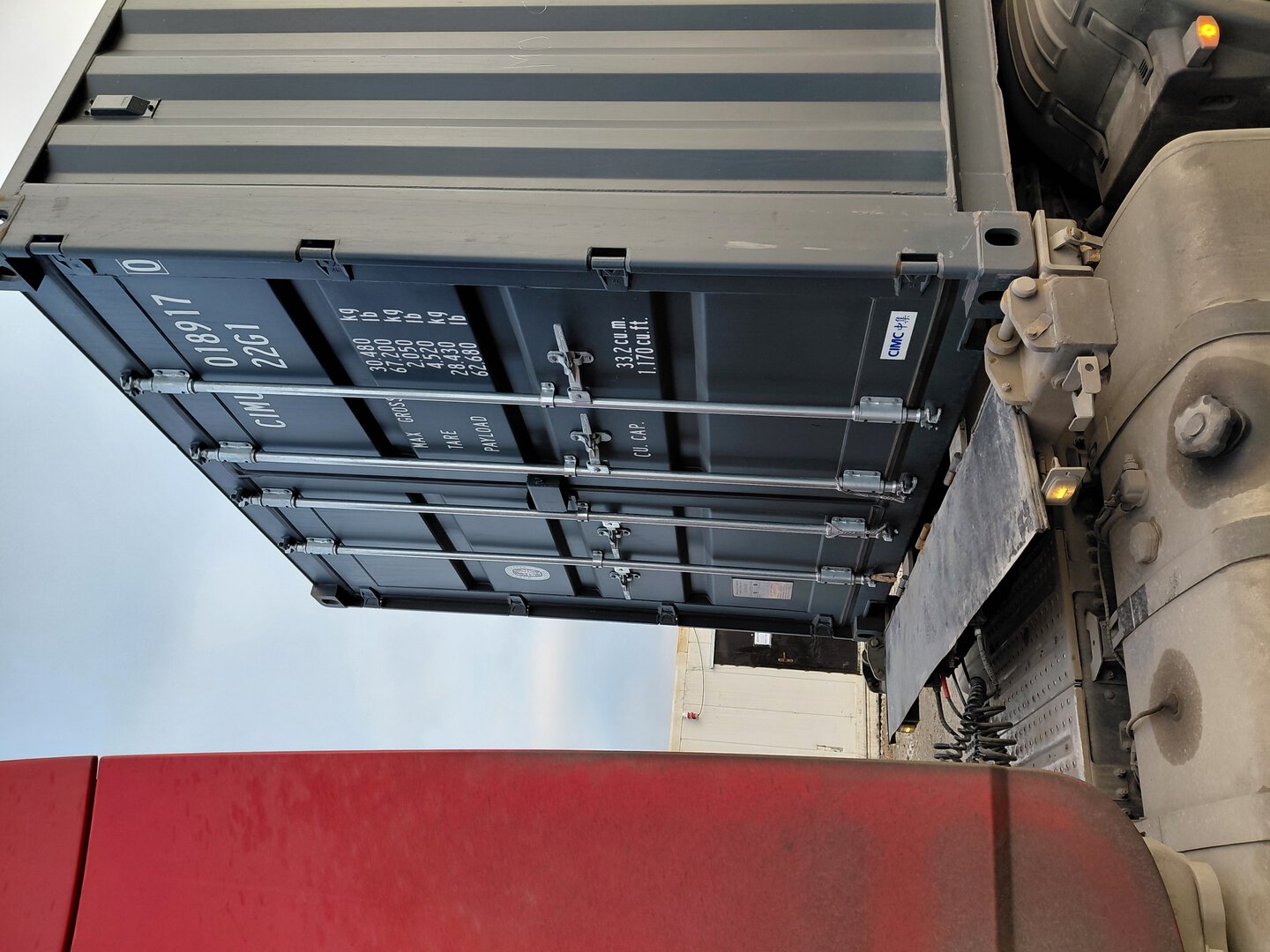 Морской контейнер CIMU0189170