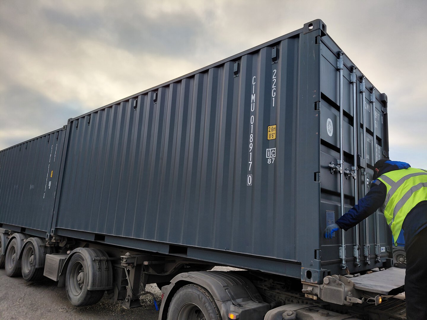 Морской контейнер CIMU0189170