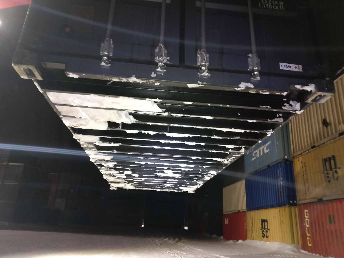 Морской контейнер CIMU0189267