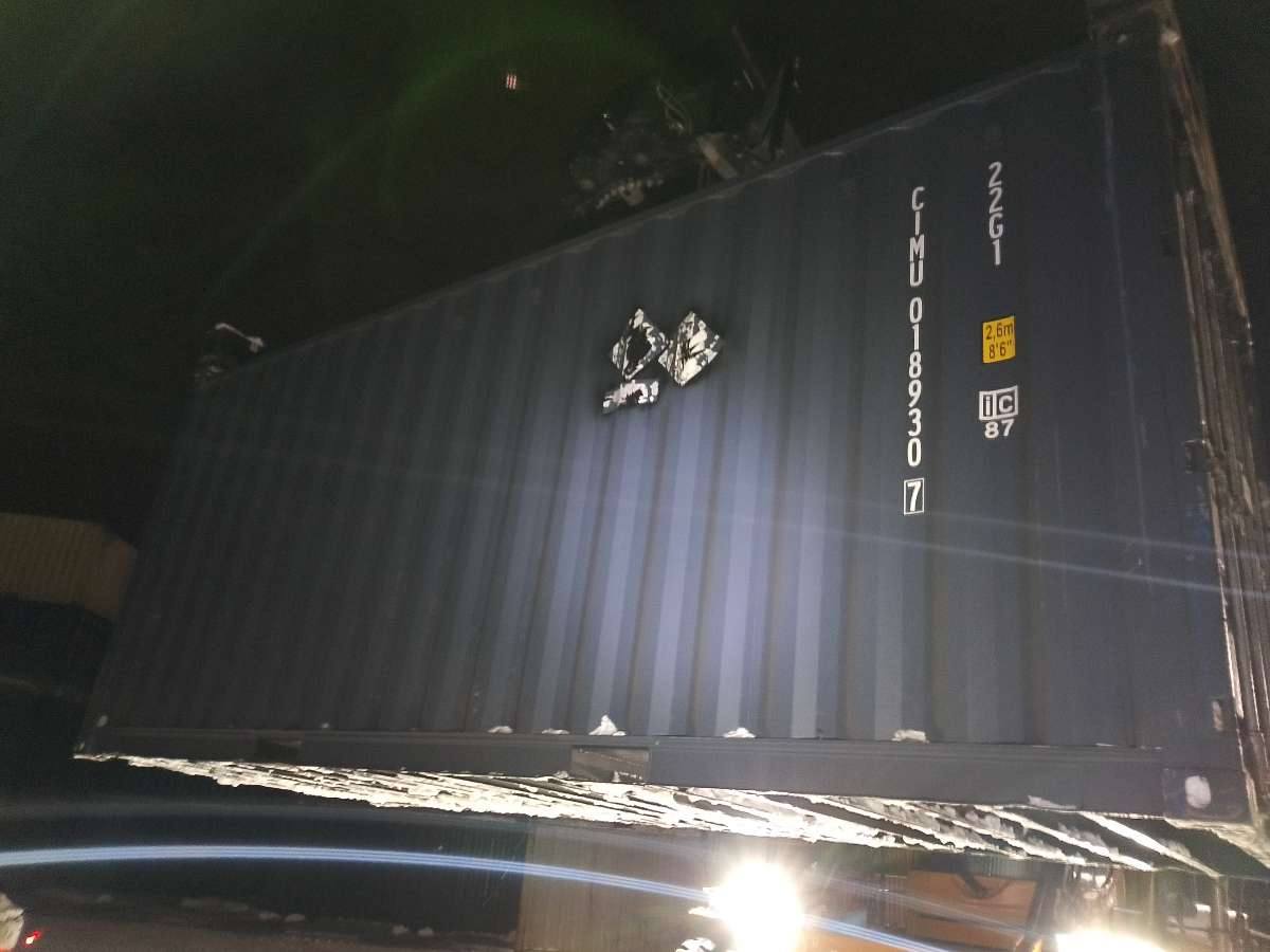 Морской контейнер CIMU0189307