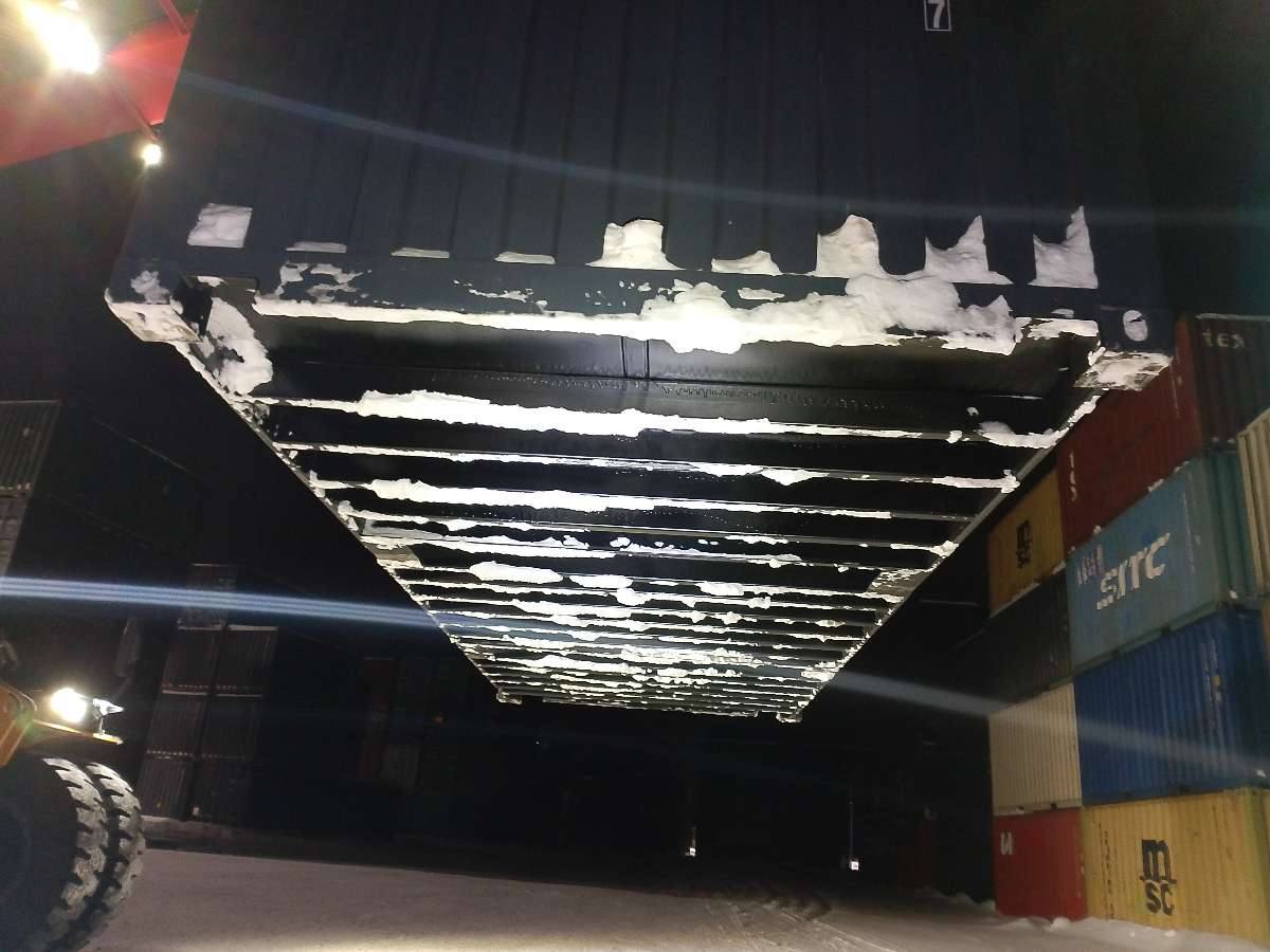 Морской контейнер CIMU0189307