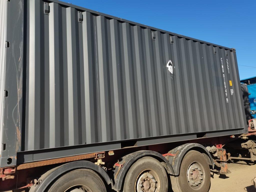 Морской контейнер CIMU0189499