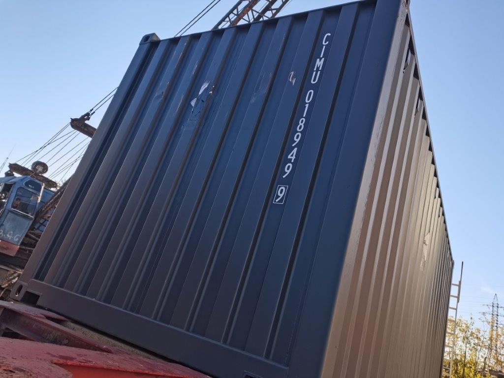 Морской контейнер CIMU0189499