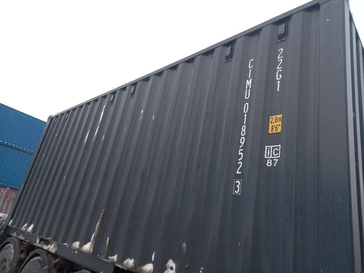 Морской контейнер CIMU0189523