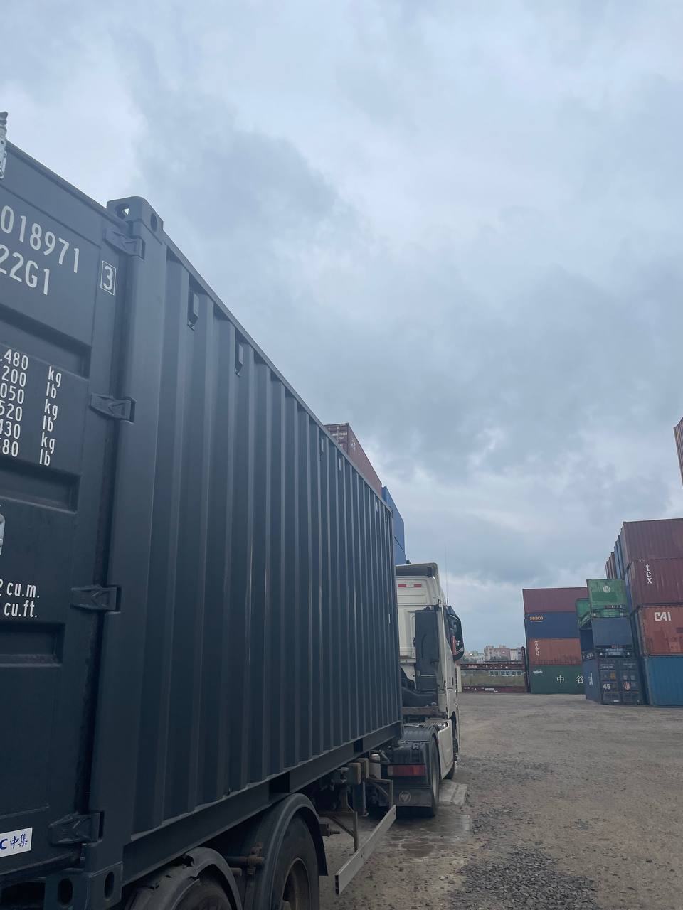 Морской контейнер CIMU0189713