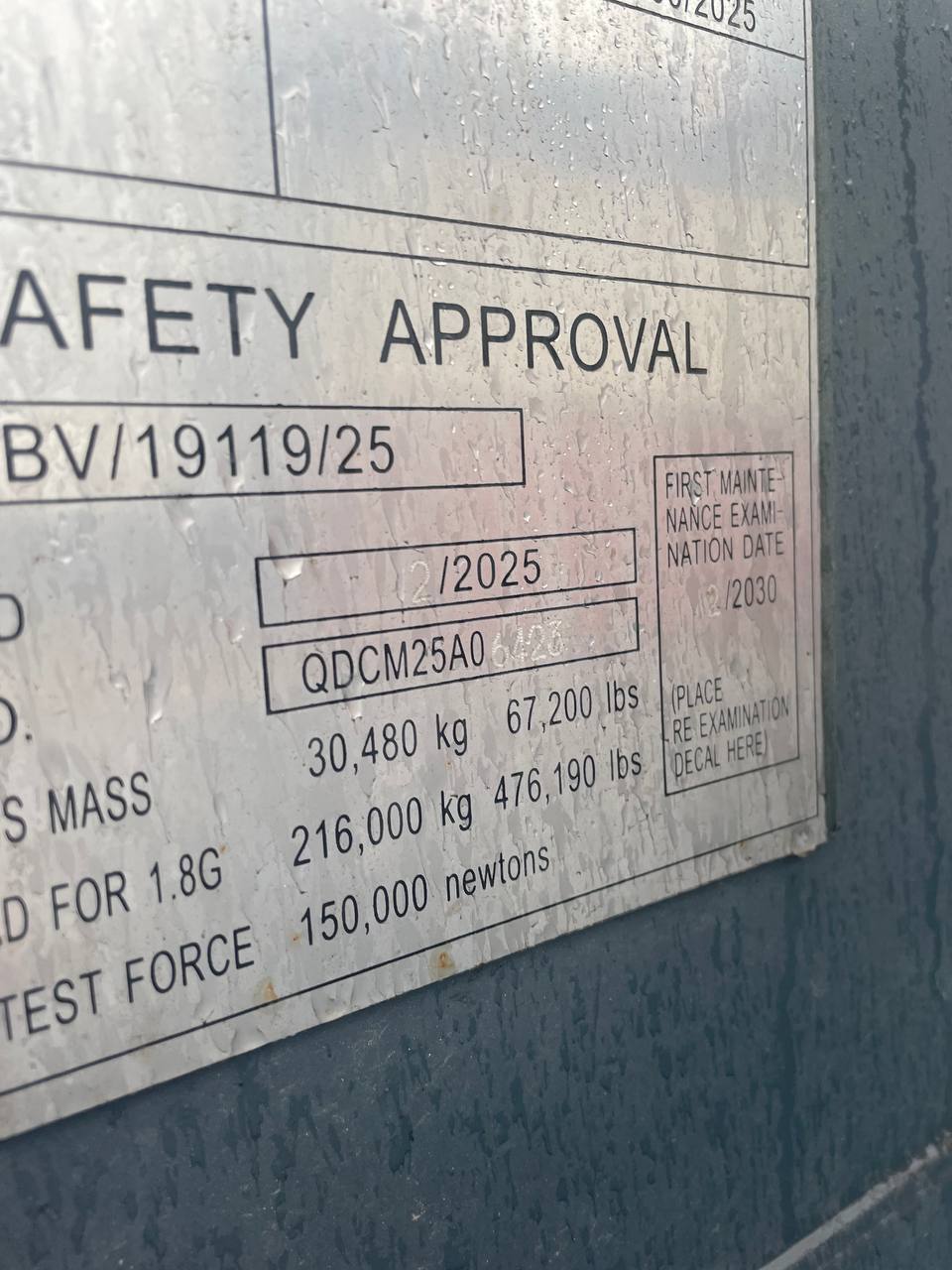 Морской контейнер CIMU0189713