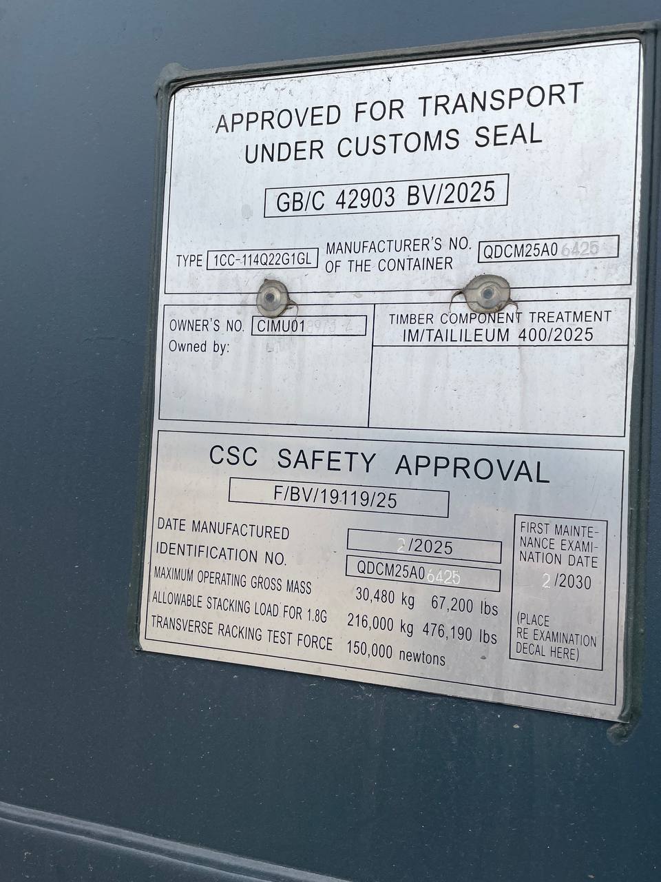 Морской контейнер CIMU0189734