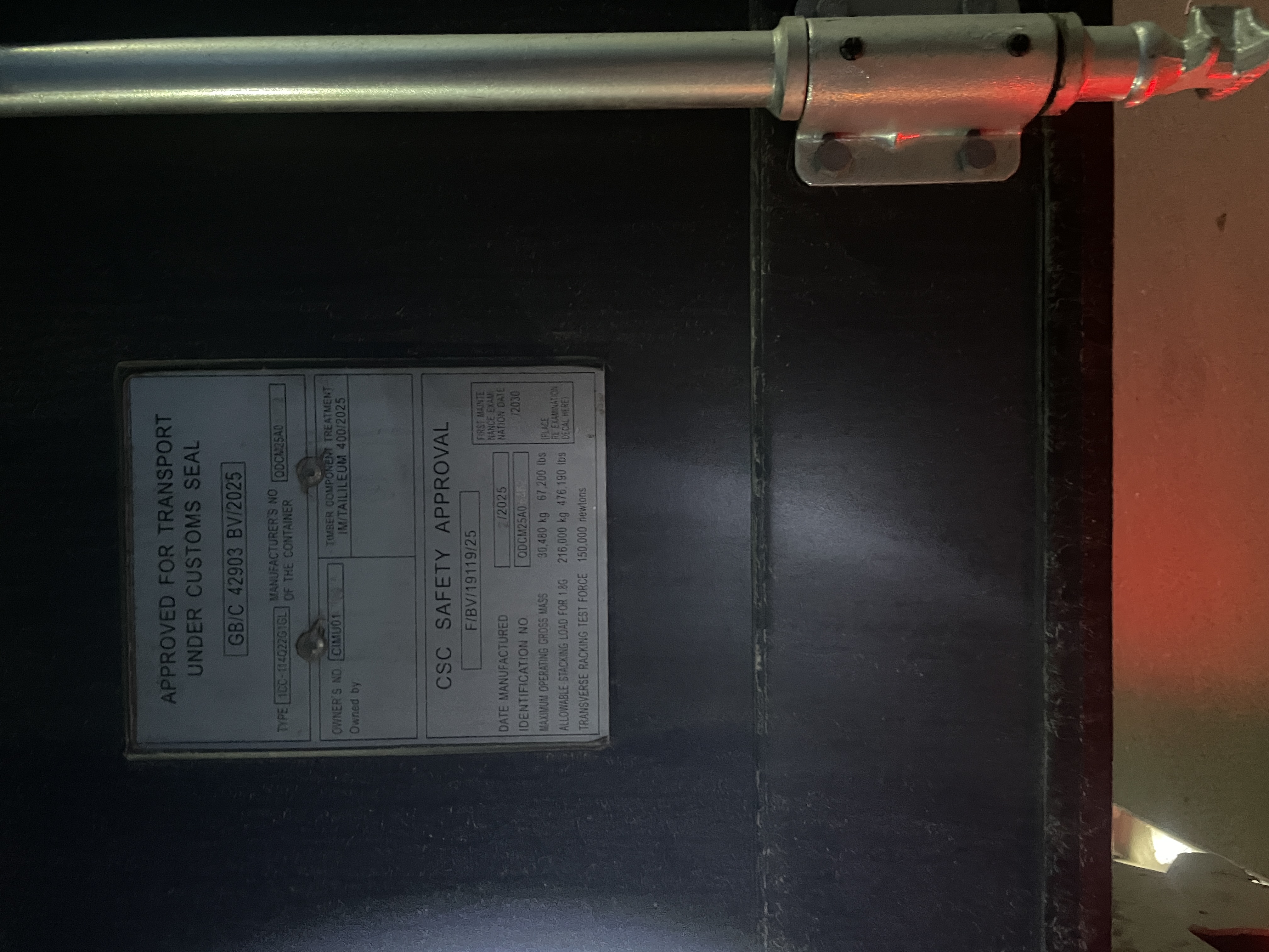 Морской контейнер CIMU0190000