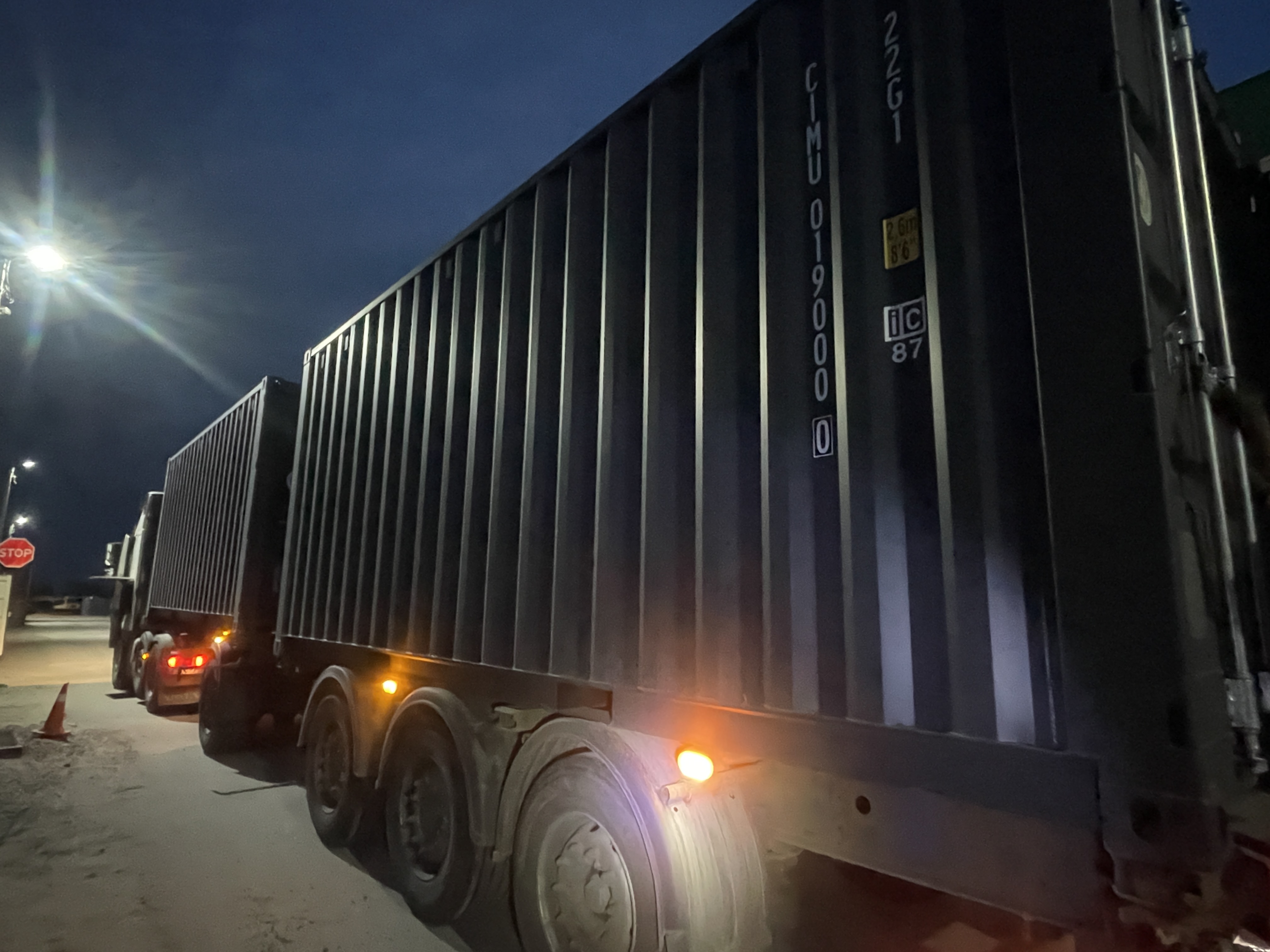 Морской контейнер CIMU0190000