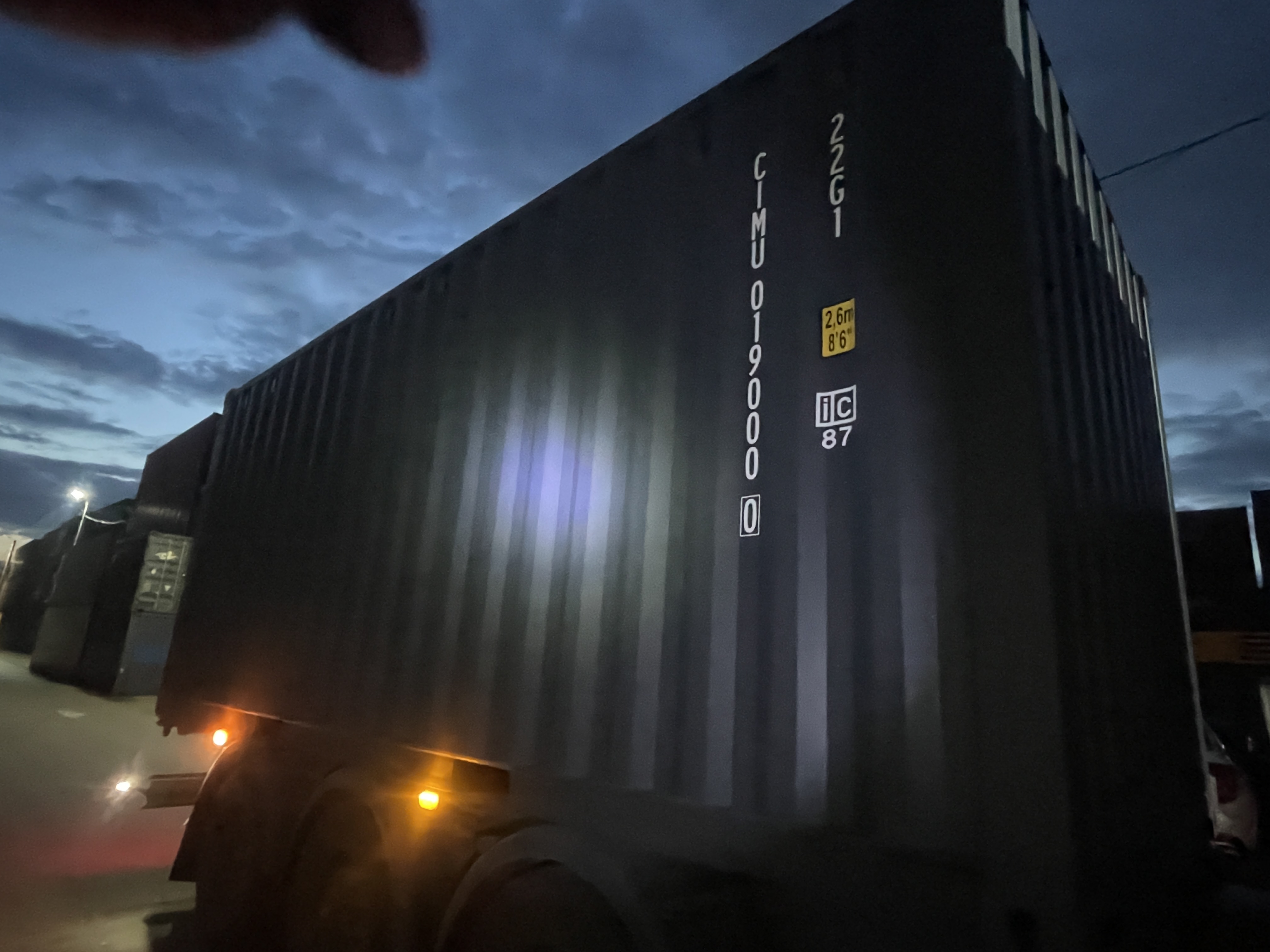 Морской контейнер CIMU0190000