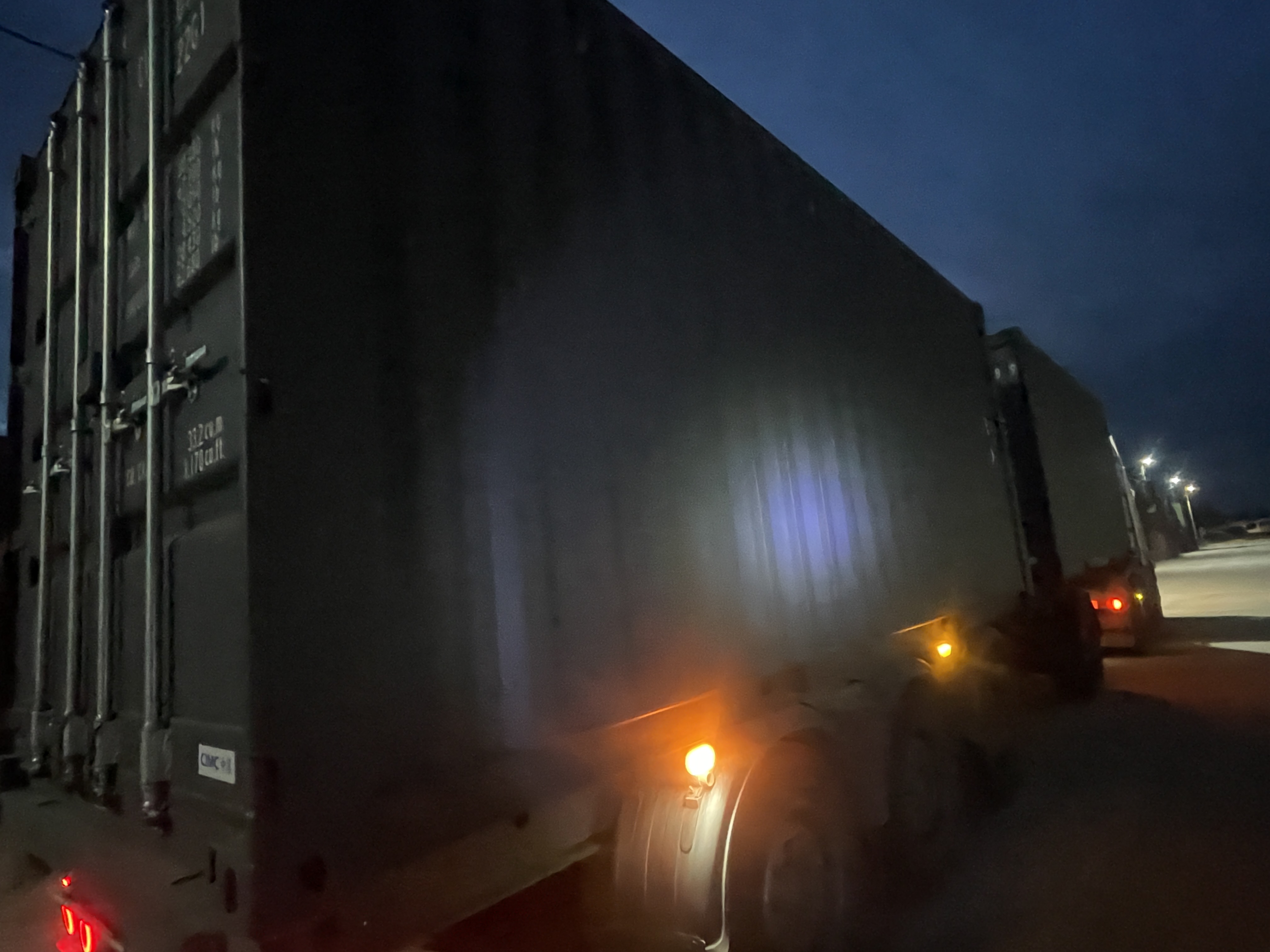 Морской контейнер CIMU0190000