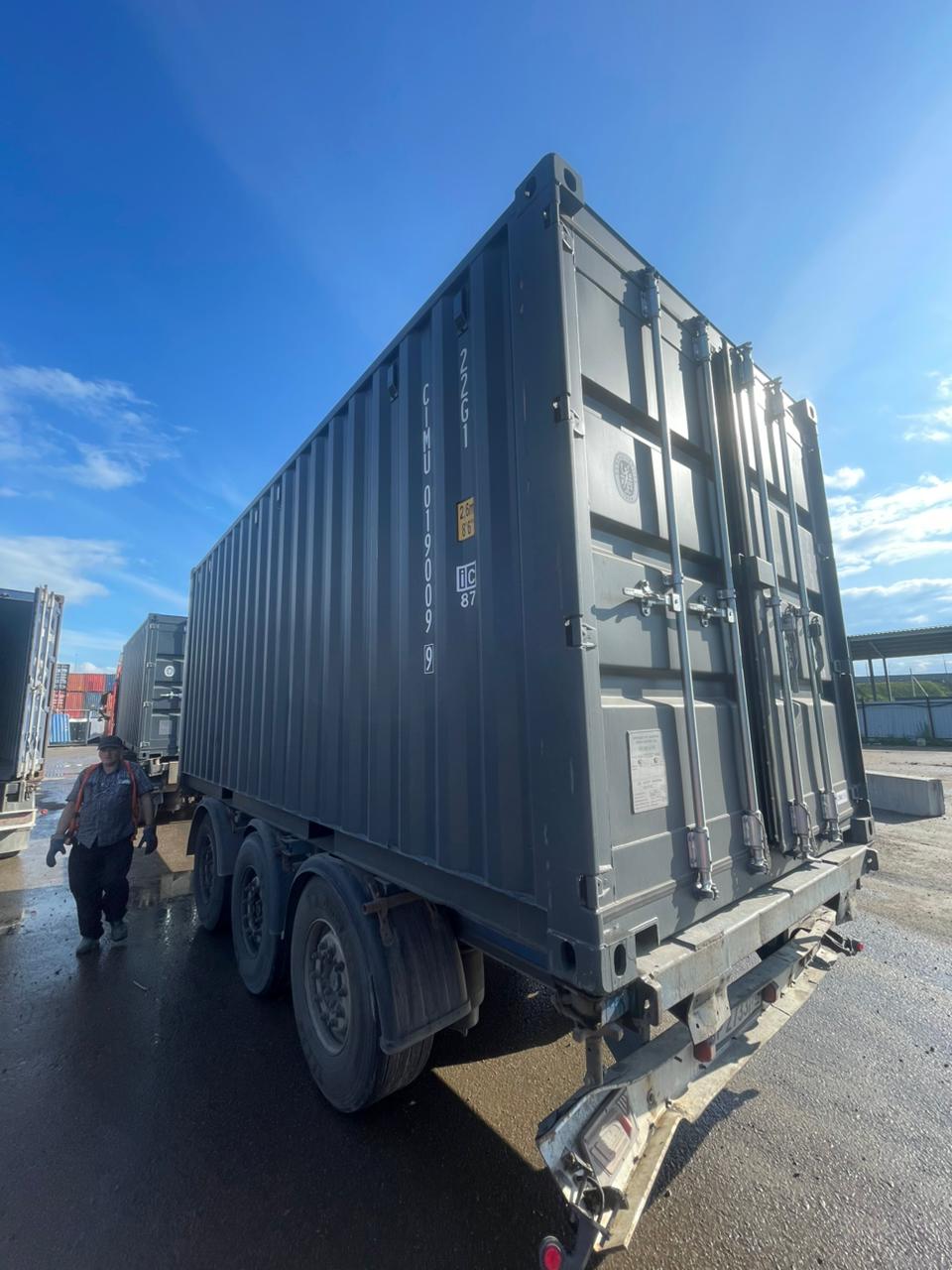 Морской контейнер CIMU0190099