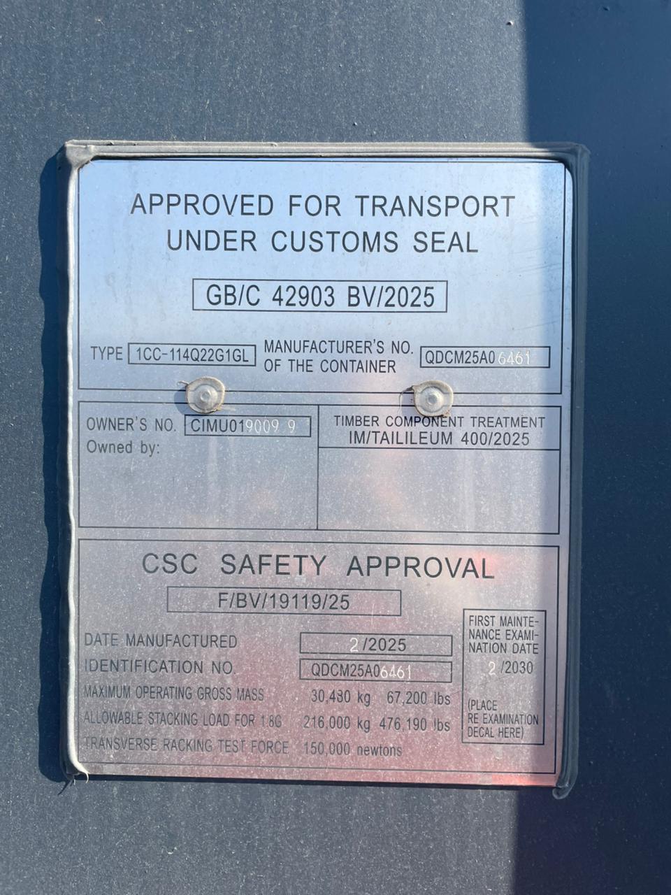 Морской контейнер CIMU0190099